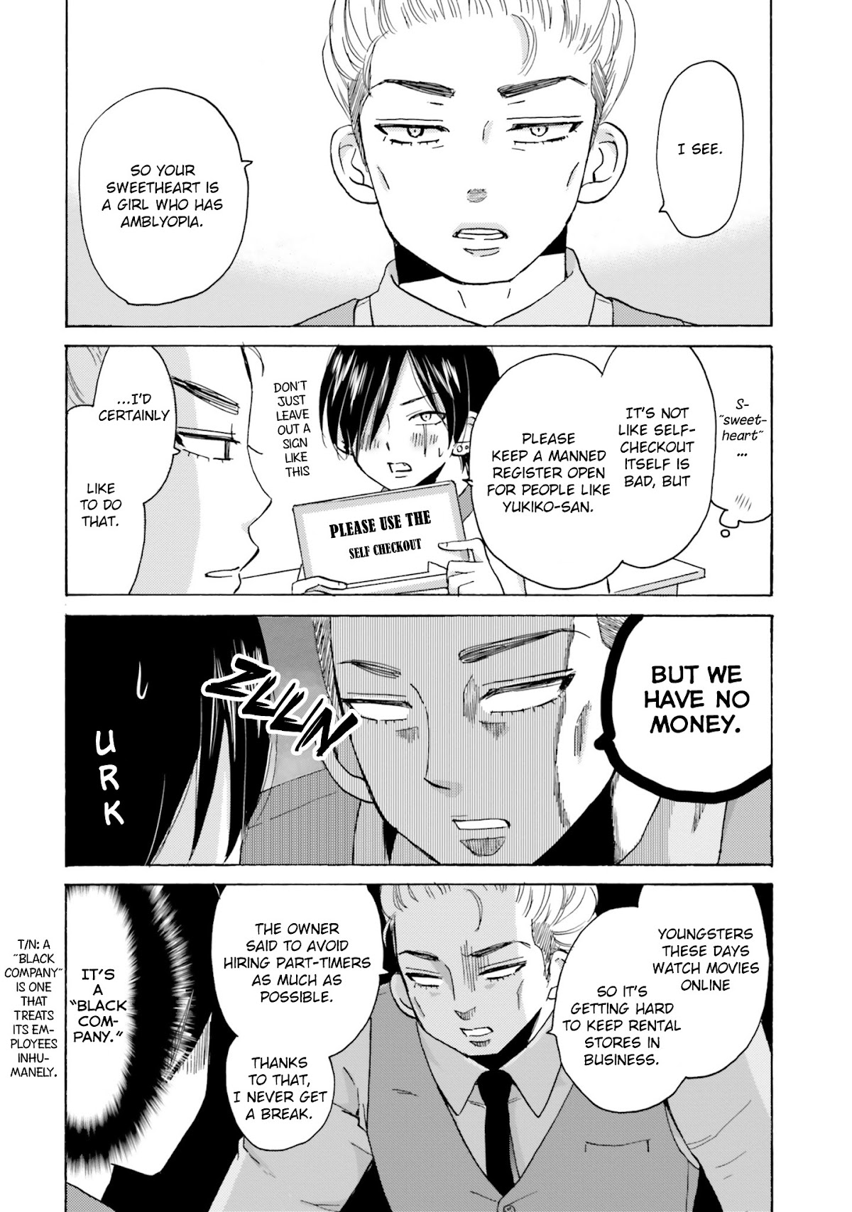 Yankee-kun and the White Cane Girl Chapter 12 page 3 - Chapter 12