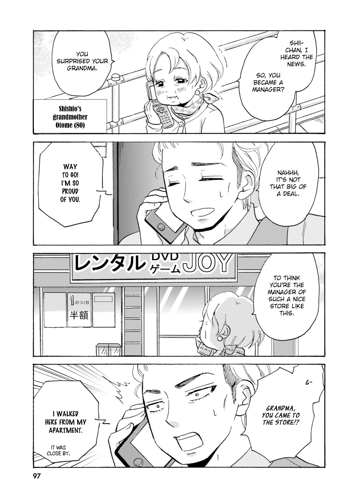 Yankee-kun and the White Cane Girl Chapter 12 page 6 - Chapter 12