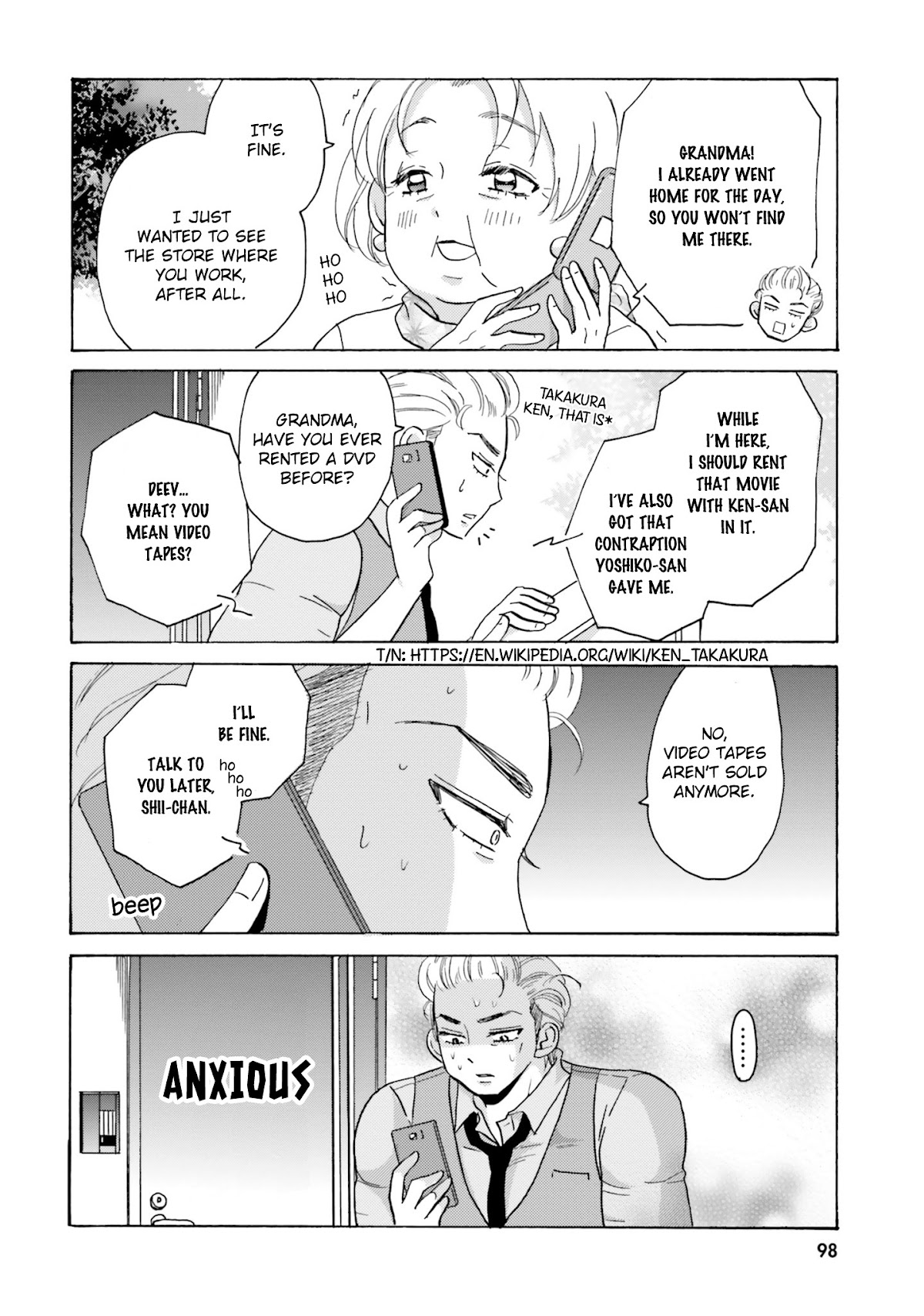 Yankee-kun and the White Cane Girl Chapter 12 page 7 - Chapter 12