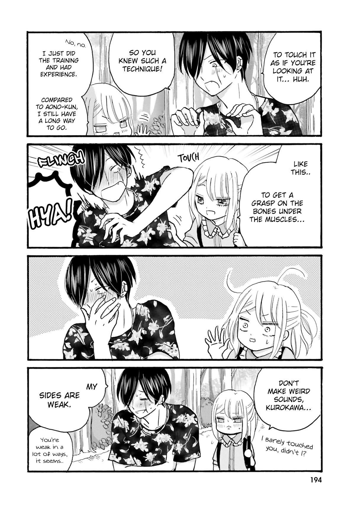 Yankee-kun and the White Cane Girl Chapter 120 page 10 - Chapter 120: You Don't Have to Say a Thing ②
