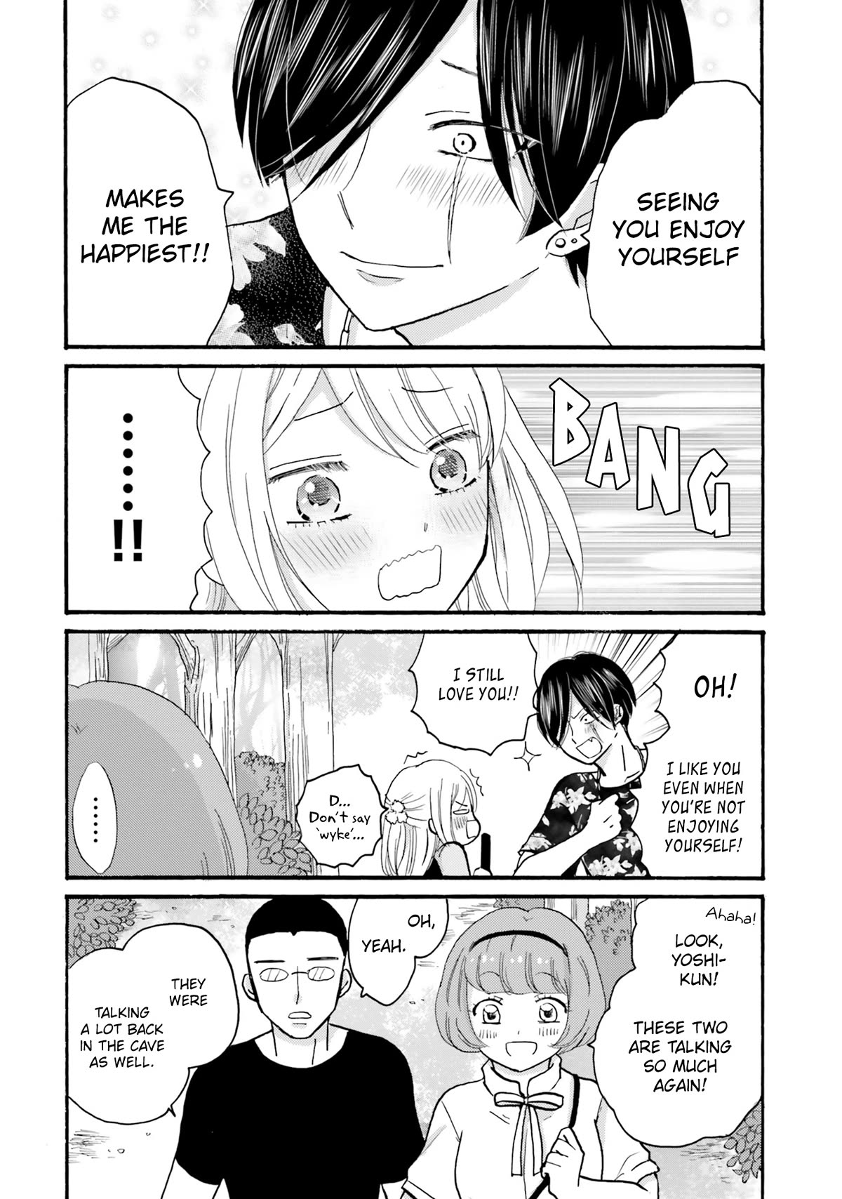 Yankee-kun and the White Cane Girl Chapter 120 page 12 - Chapter 120: You Don't Have to Say a Thing ②
