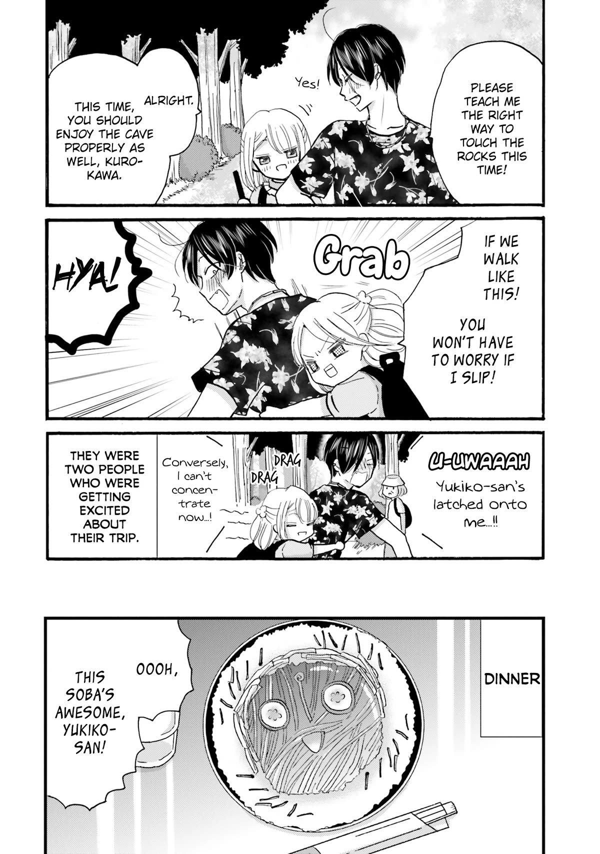 Yankee-kun and the White Cane Girl Chapter 120 page 14 - Chapter 120: You Don't Have to Say a Thing ②