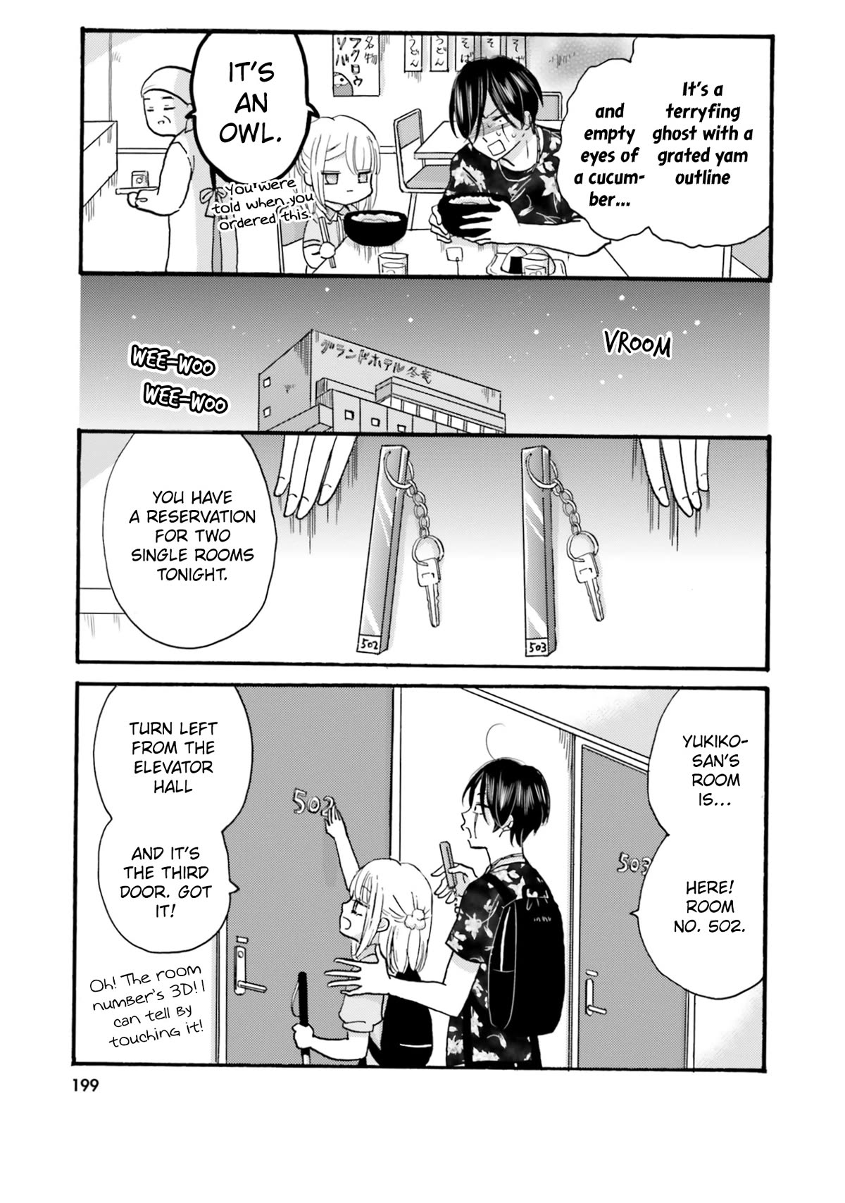 Yankee-kun and the White Cane Girl Chapter 120 page 15 - Chapter 120: You Don't Have to Say a Thing ②