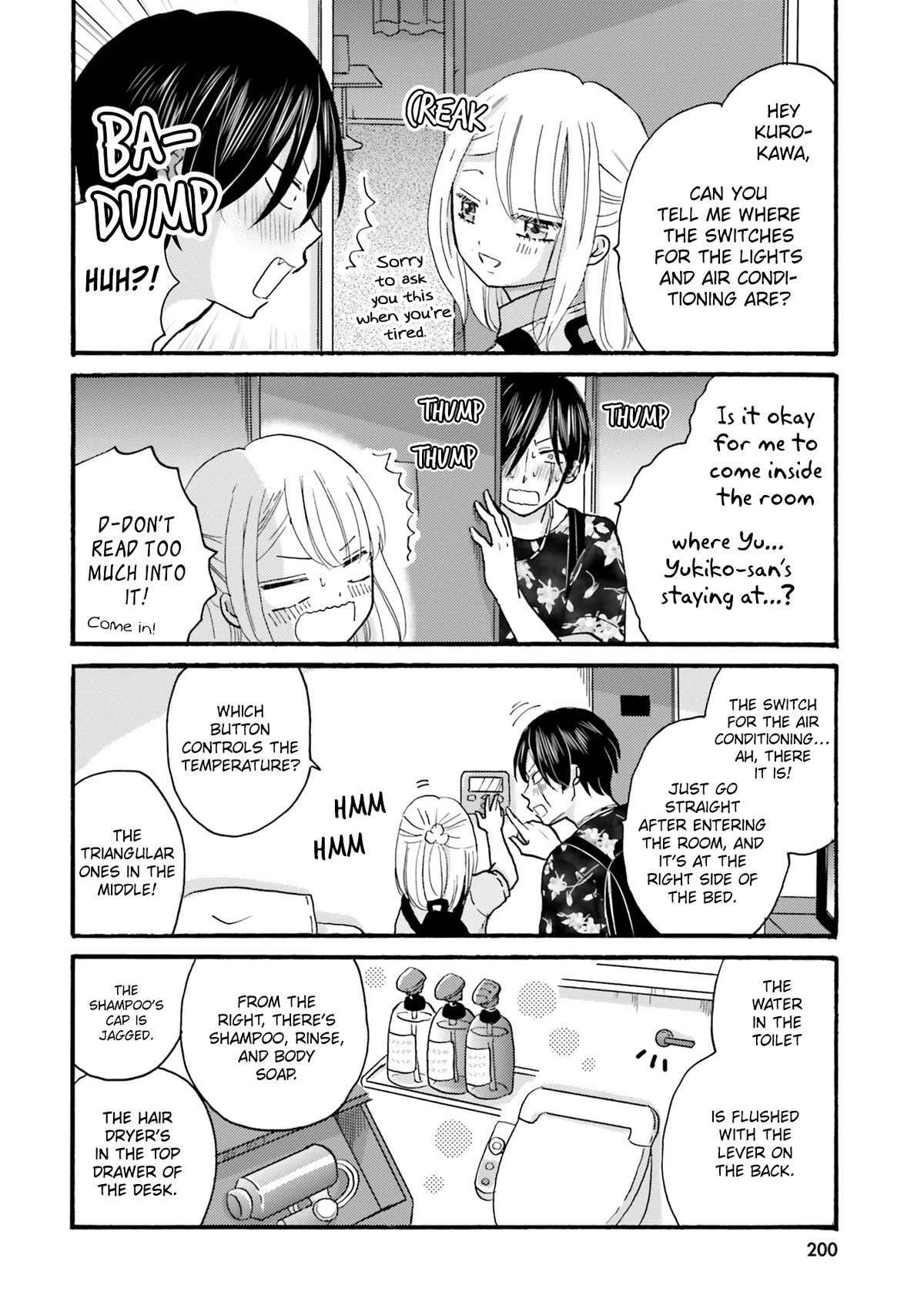 Yankee-kun and the White Cane Girl Chapter 120 page 16 - Chapter 120: You Don't Have to Say a Thing ②