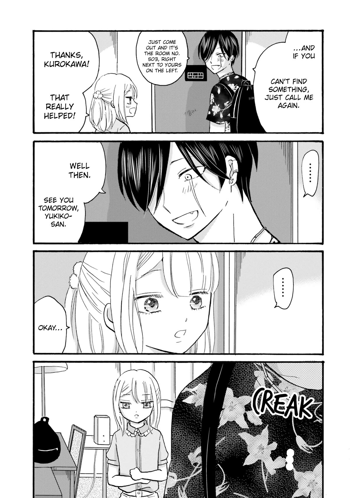 Yankee-kun and the White Cane Girl Chapter 120 page 17 - Chapter 120: You Don't Have to Say a Thing ②