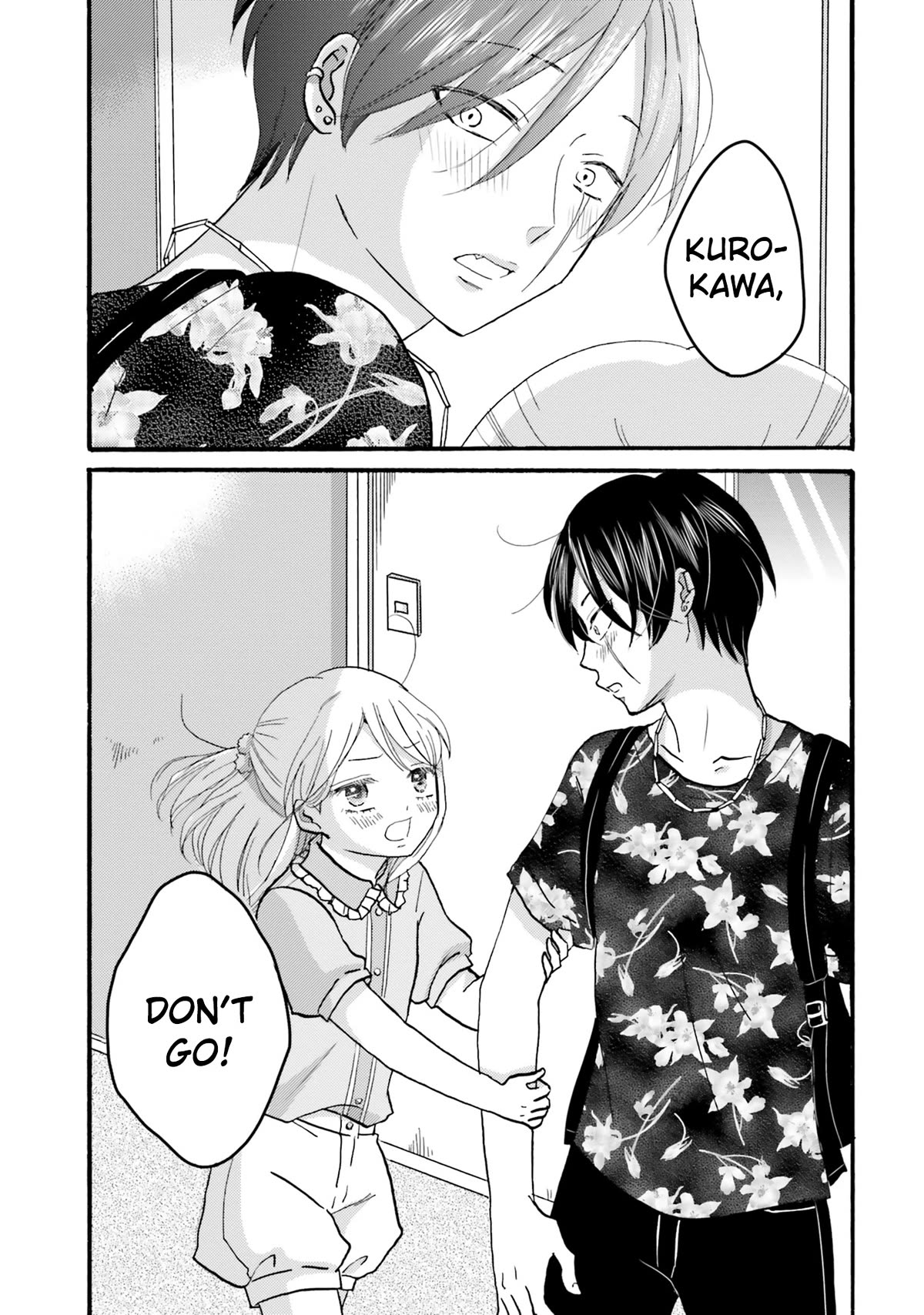 Yankee-kun and the White Cane Girl Chapter 120 page 19 - Chapter 120: You Don't Have to Say a Thing ②