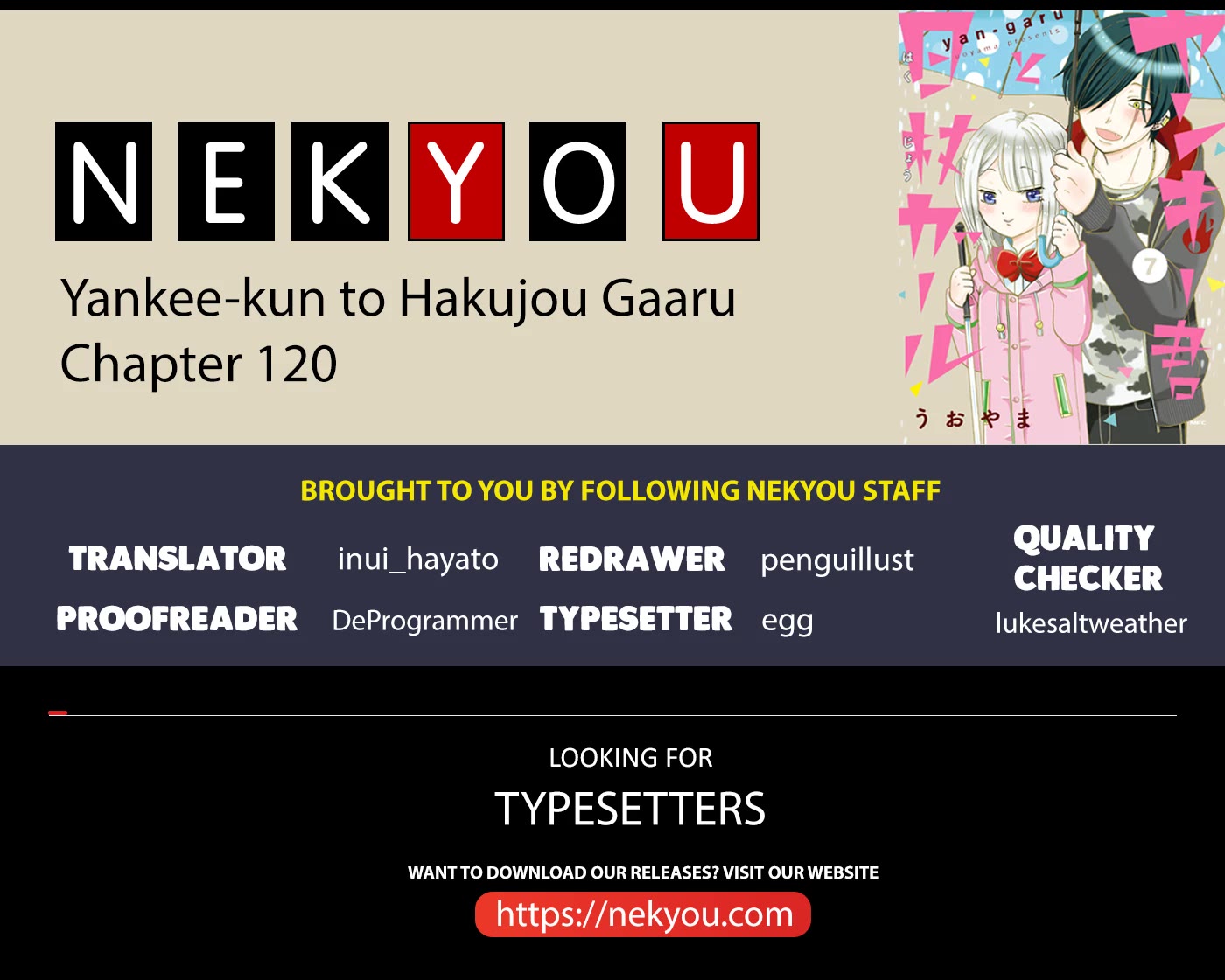 Yankee-kun and the White Cane Girl Chapter 120 page 2 - Chapter 120: You Don't Have to Say a Thing ②