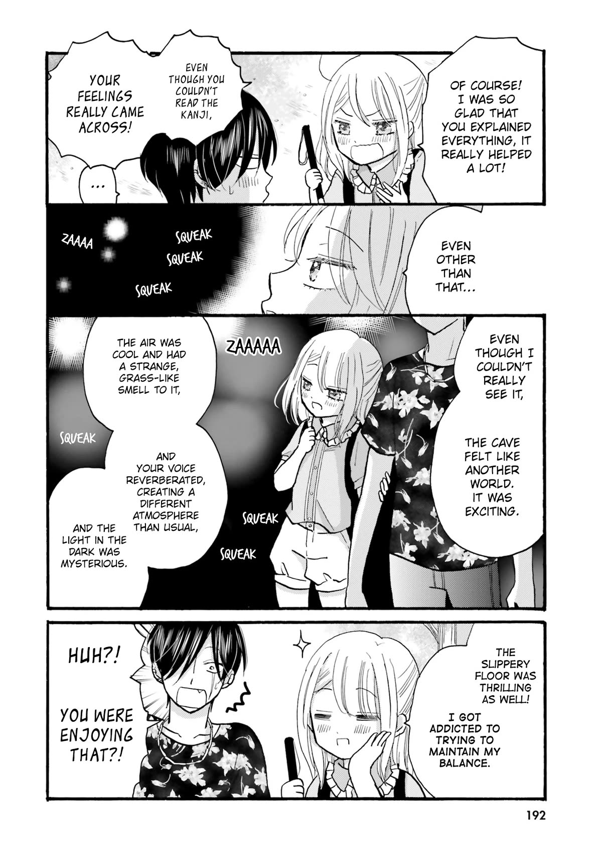 Yankee-kun and the White Cane Girl Chapter 120 page 8 - Chapter 120: You Don't Have to Say a Thing ②