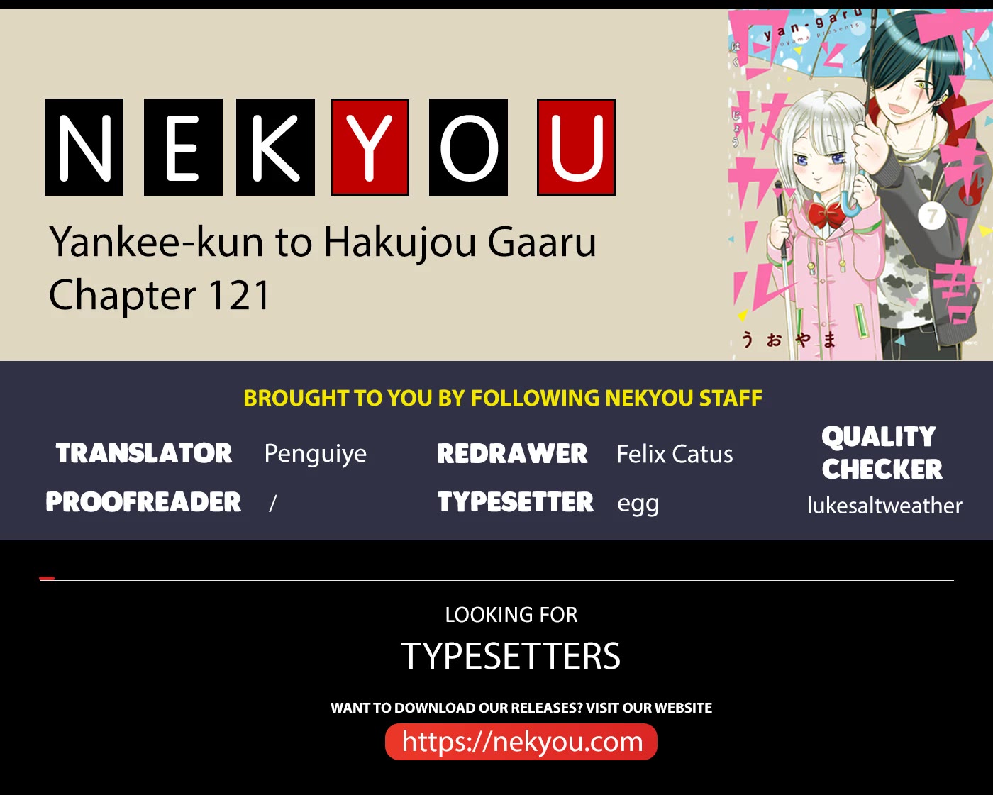 Yankee-kun and the White Cane Girl Chapter 121 page 2 - Chapter 121: You Don't Have to Say a Thing ③