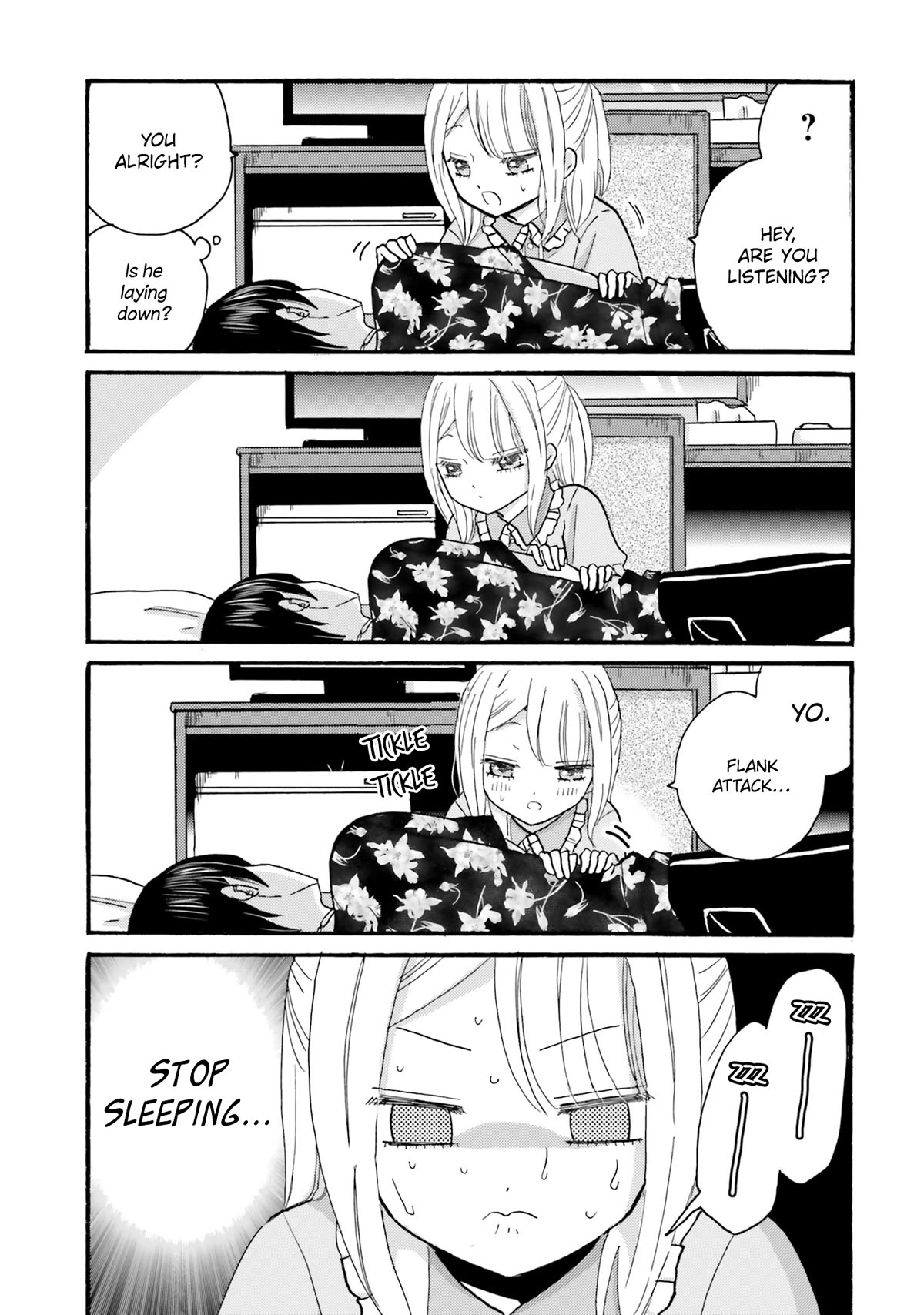 Yankee-kun and the White Cane Girl Chapter 121 page 5 - Chapter 121: You Don't Have to Say a Thing ③