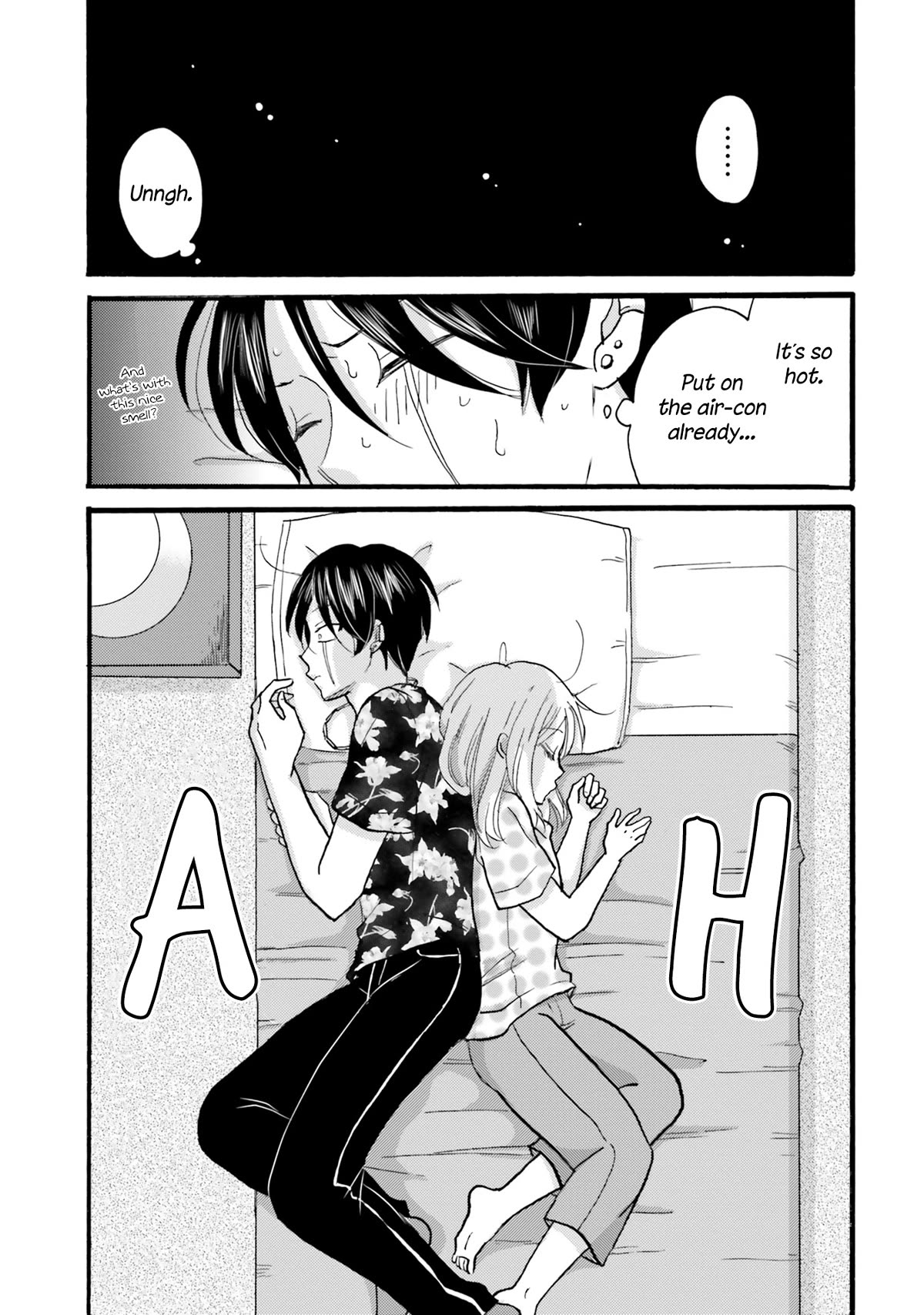 Yankee-kun and the White Cane Girl Chapter 121 page 7 - Chapter 121: You Don't Have to Say a Thing ③