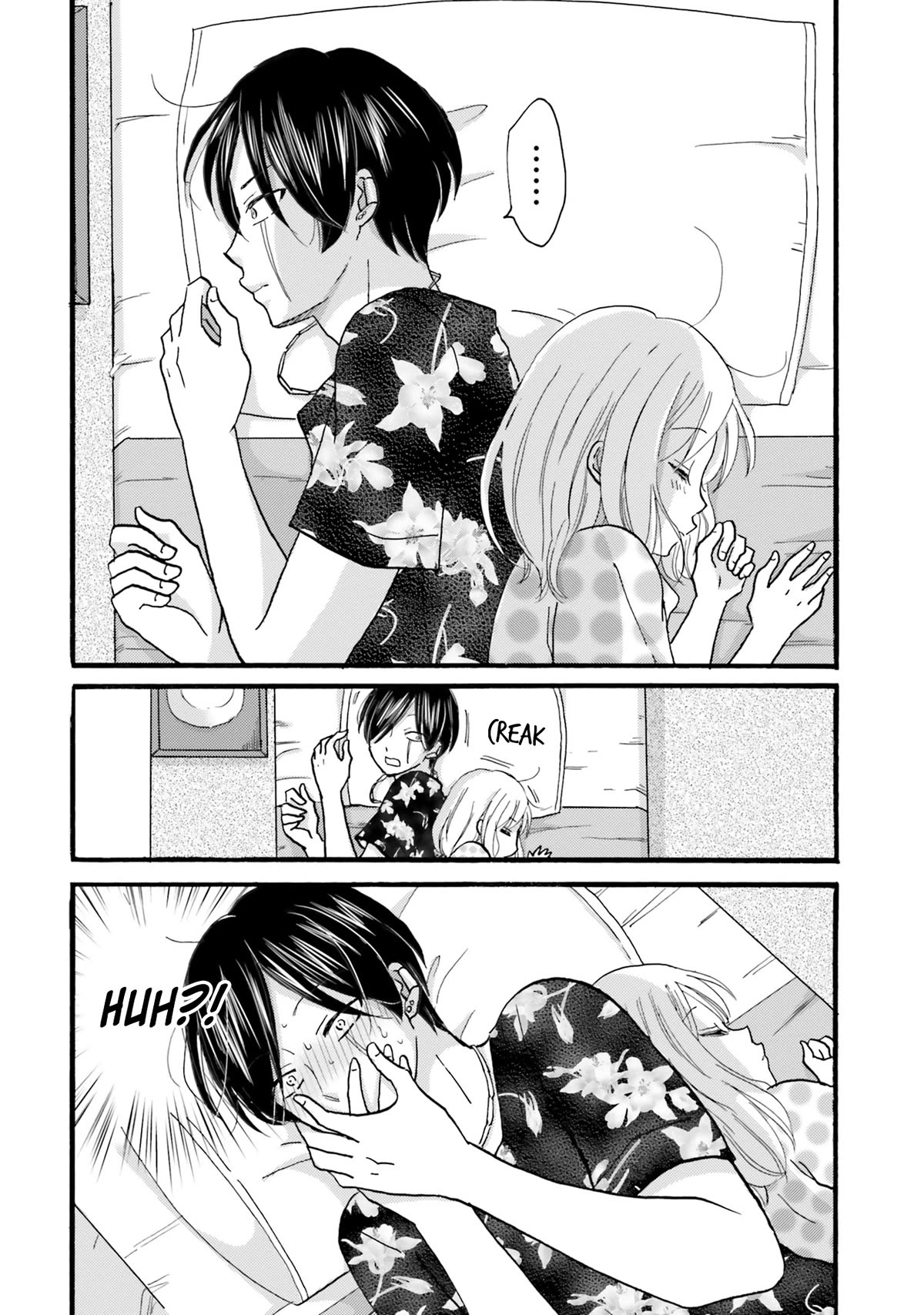Yankee-kun and the White Cane Girl Chapter 121 page 8 - Chapter 121: You Don't Have to Say a Thing ③