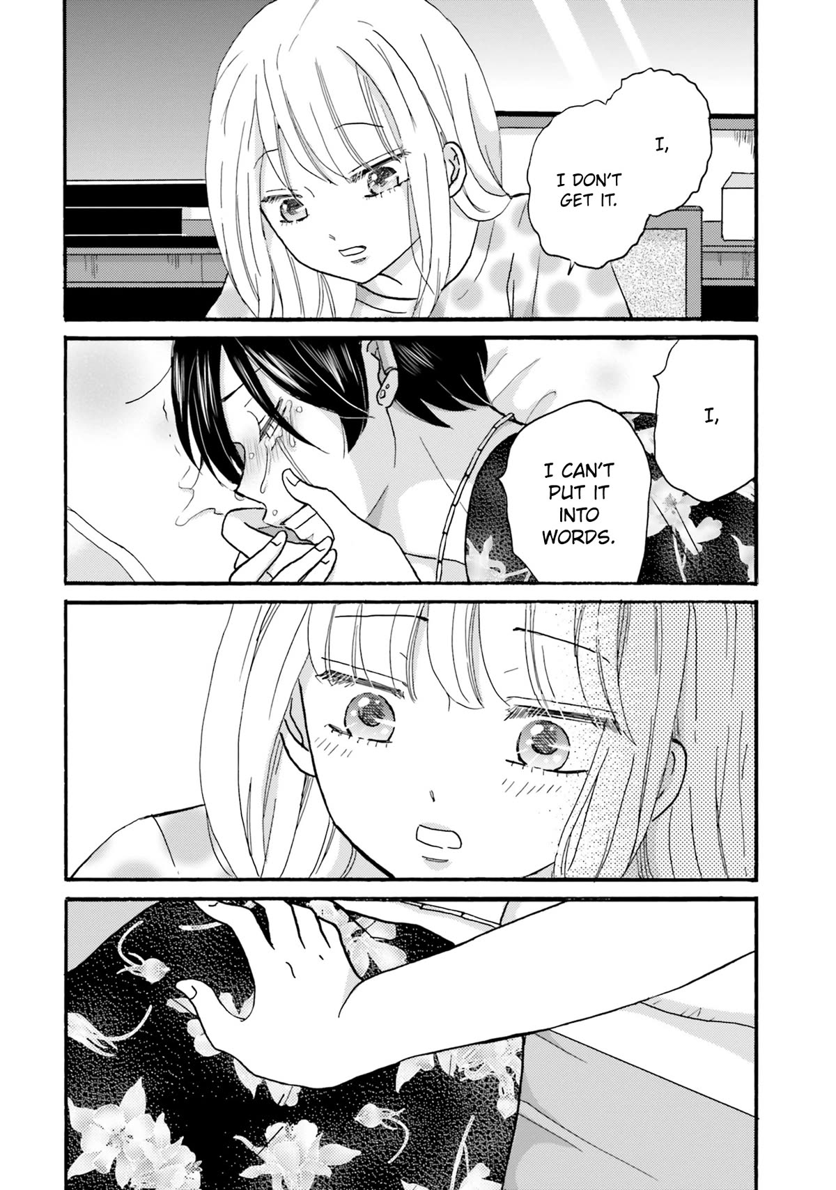 Yankee-kun and the White Cane Girl Chapter 122 page 6 - Chapter 122: You Don't Have to Say a Thing ④