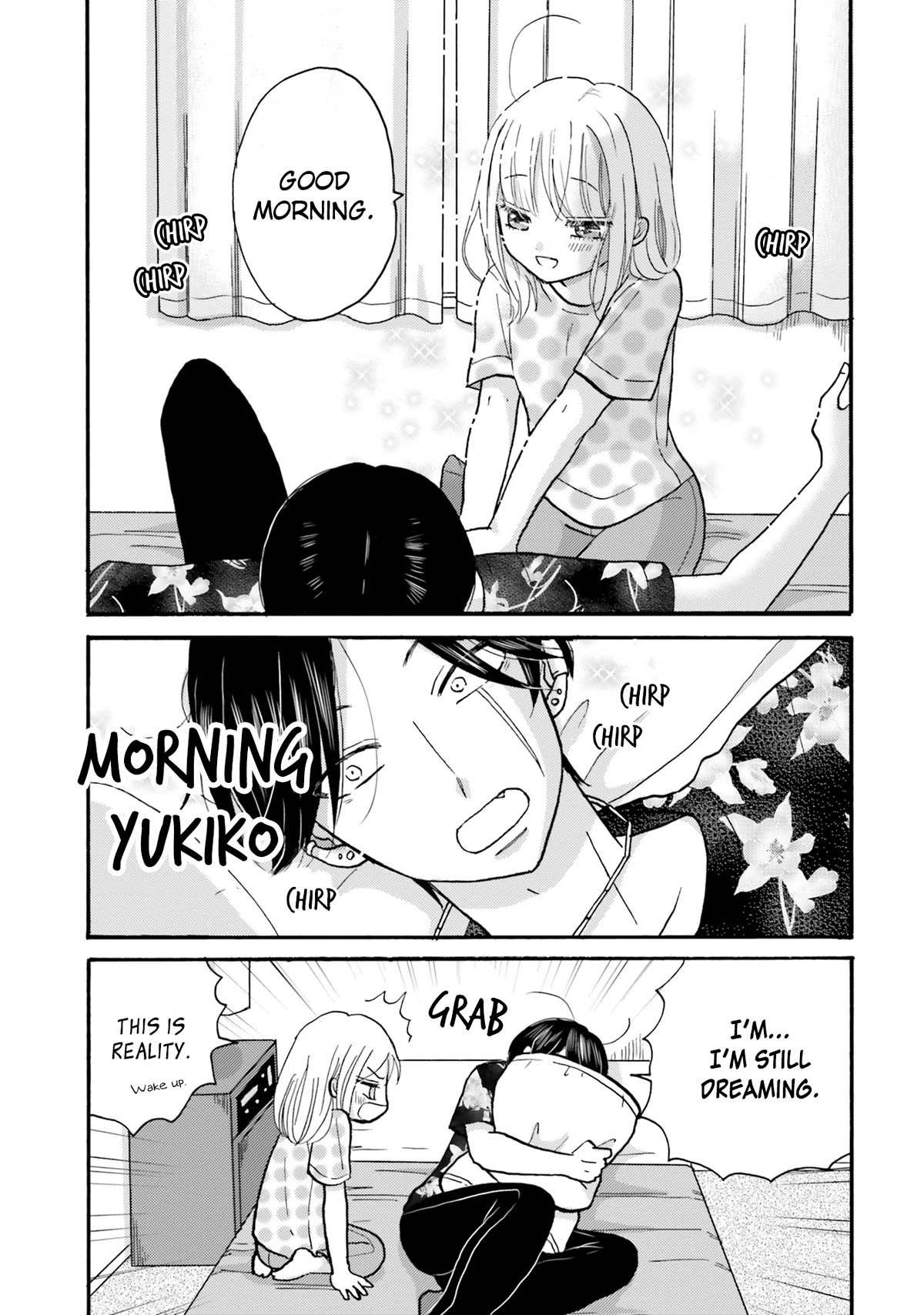 Yankee-kun and the White Cane Girl Chapter 122 page 9 - Chapter 122: You Don't Have to Say a Thing ④