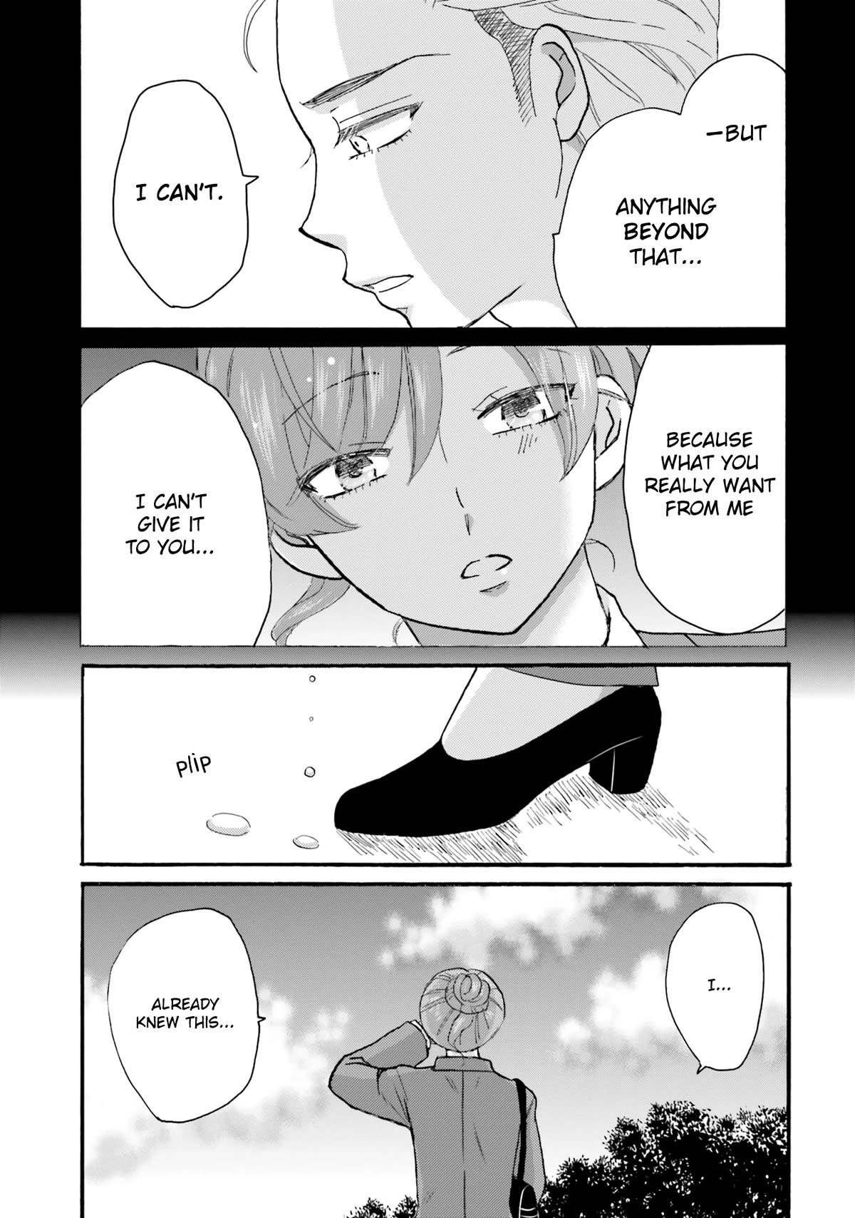 Yankee-kun and the White Cane Girl Chapter 123 page 13 - Chapter 123: That Kind of Love ①