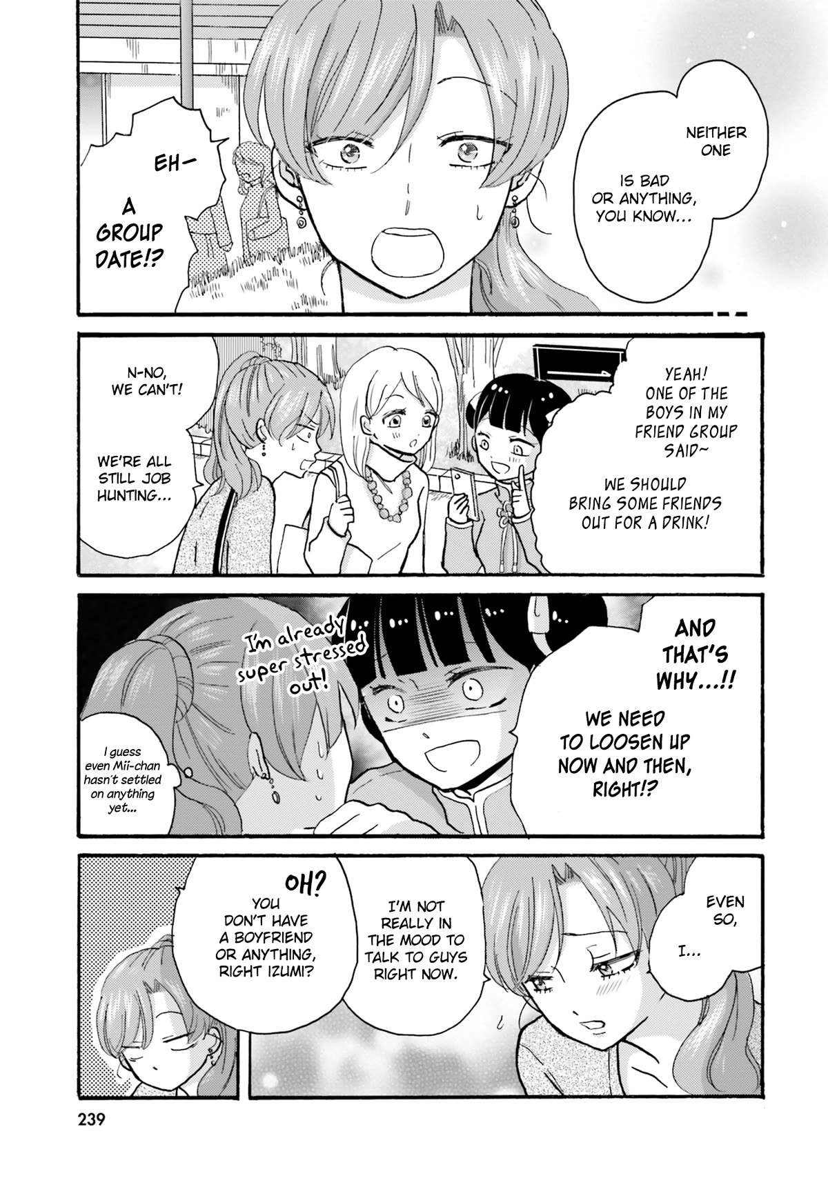 Yankee-kun and the White Cane Girl Chapter 123 page 17 - Chapter 123: That Kind of Love ①
