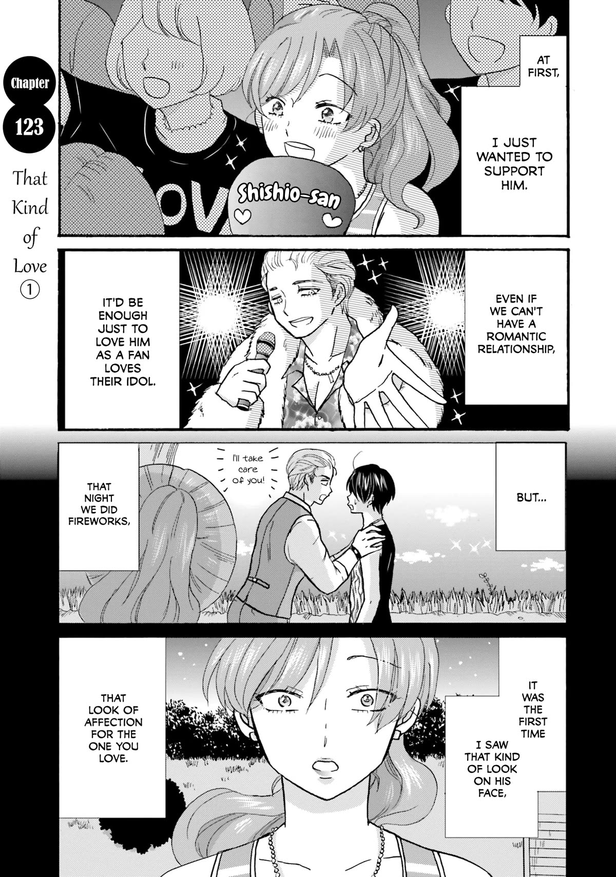 Yankee-kun and the White Cane Girl Chapter 123 page 3 - Chapter 123: That Kind of Love ①