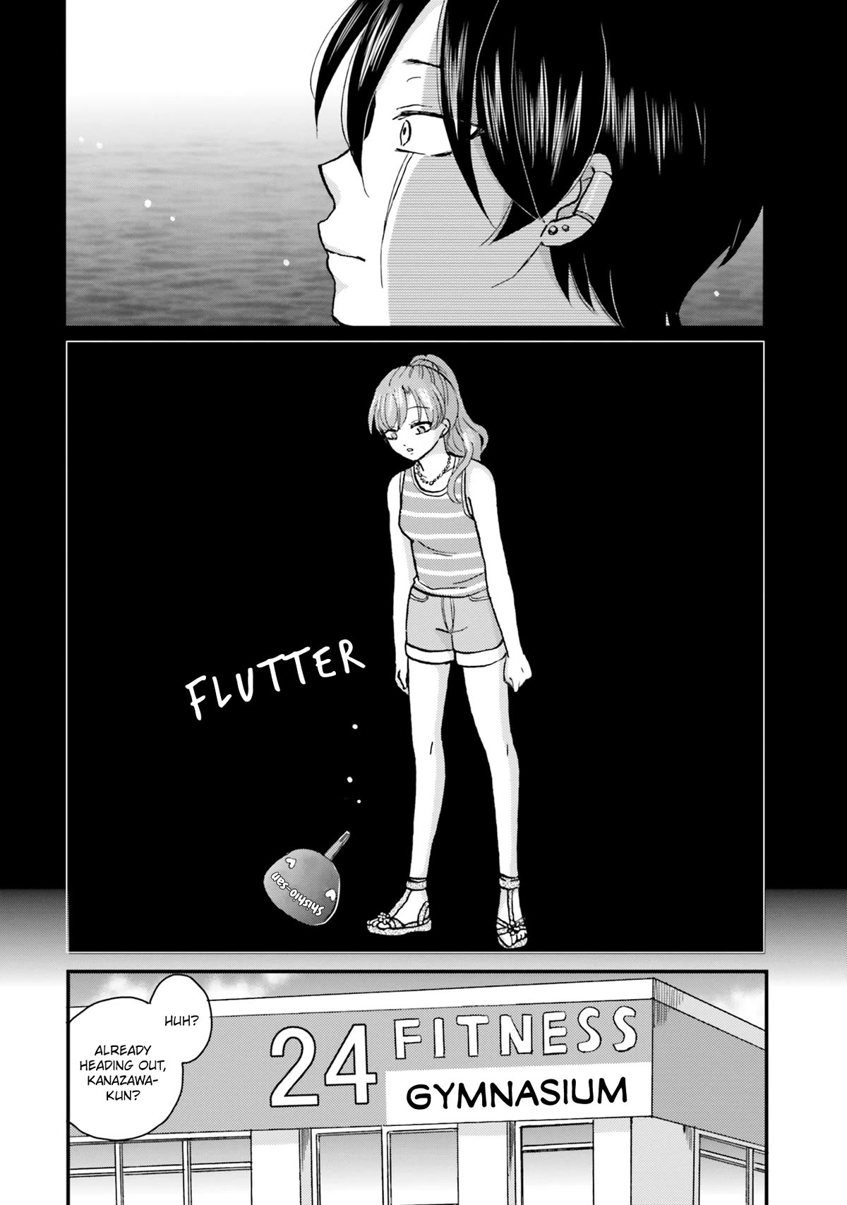 Yankee-kun and the White Cane Girl Chapter 123 page 4 - Chapter 123: That Kind of Love ①