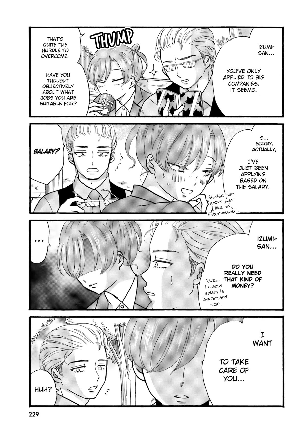 Yankee-kun and the White Cane Girl Chapter 123 page 7 - Chapter 123: That Kind of Love ①