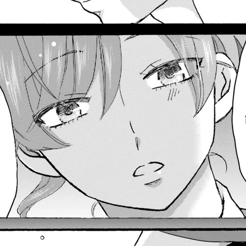 Yankee-kun and the White Cane Girl Chapter 123: That Kind of Love ① cover