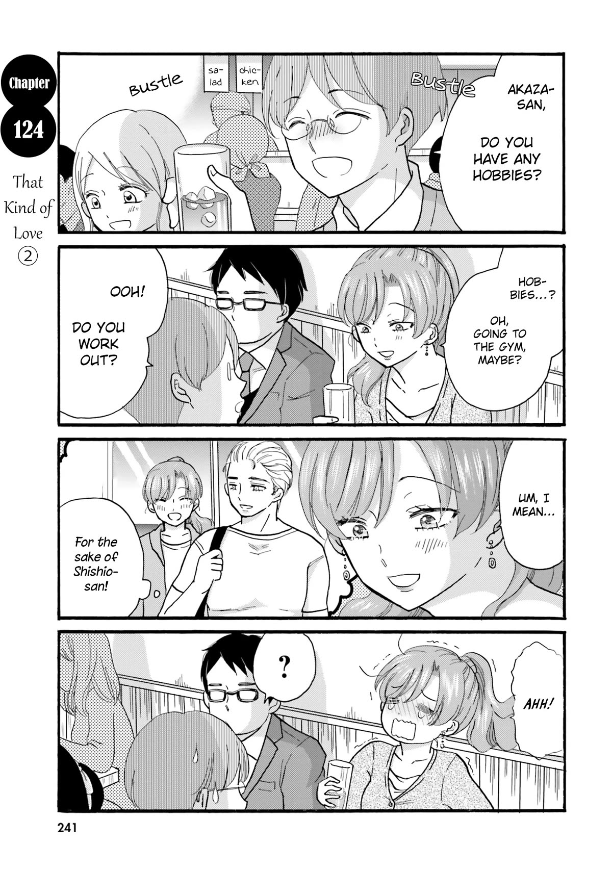 Yankee-kun and the White Cane Girl Chapter 124 page 3 - Chapter 124: That Kind of Love ②