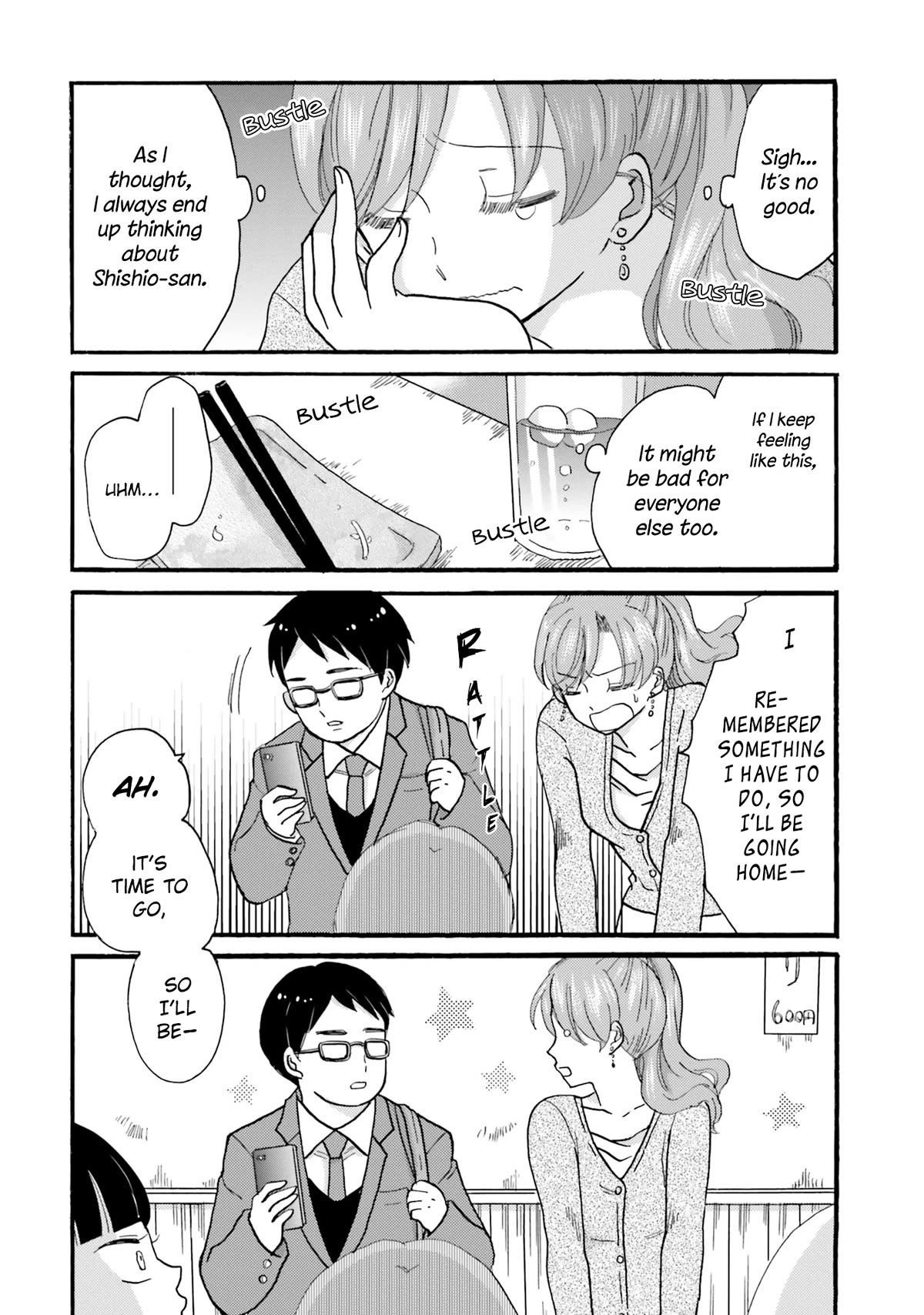 Yankee-kun and the White Cane Girl Chapter 124 page 4 - Chapter 124: That Kind of Love ②