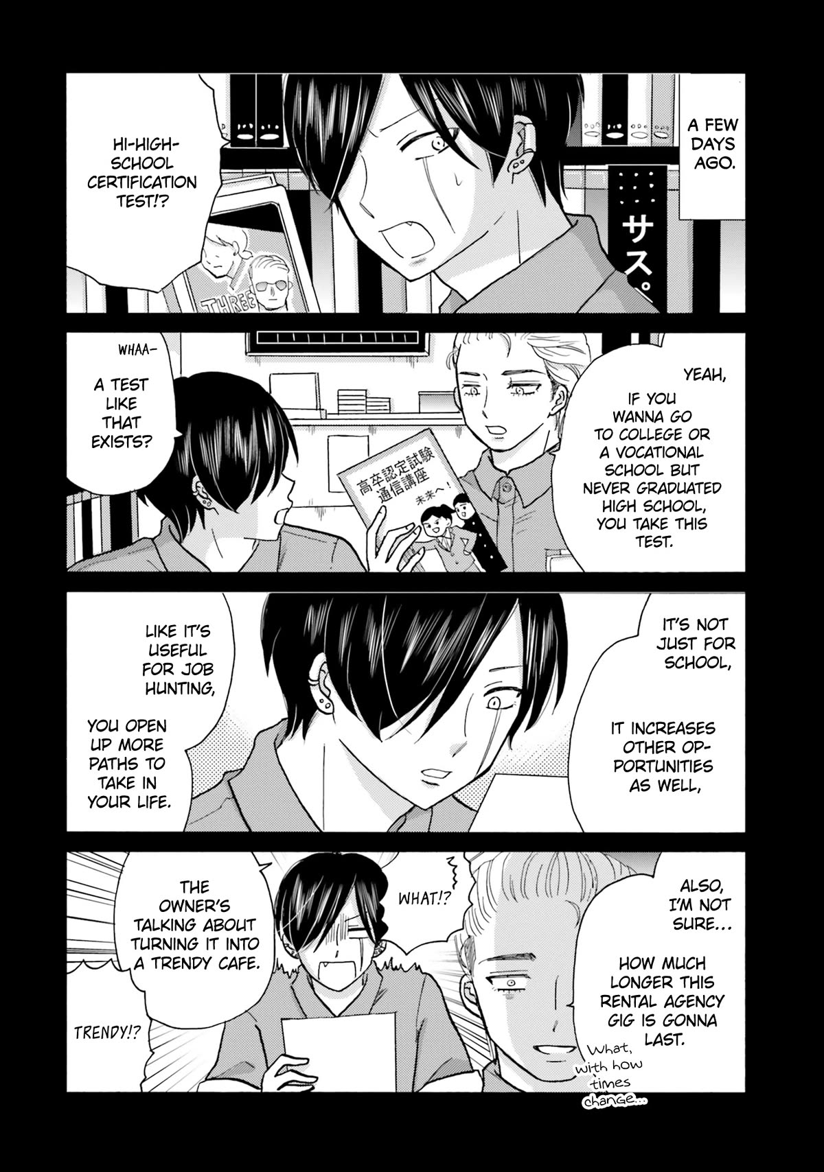 Yankee-kun and the White Cane Girl Chapter 125 page 10 - Chapter 125: Yankee-kun and the White Cane Girl [END]