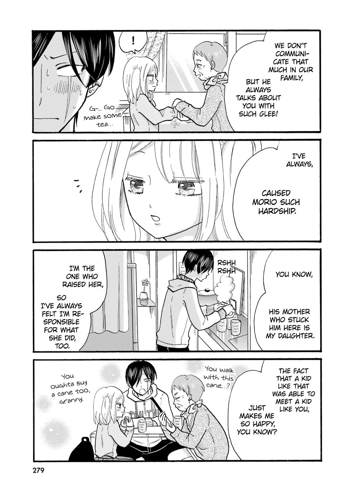 Yankee-kun and the White Cane Girl Chapter 125 page 17 - Chapter 125: Yankee-kun and the White Cane Girl [END]