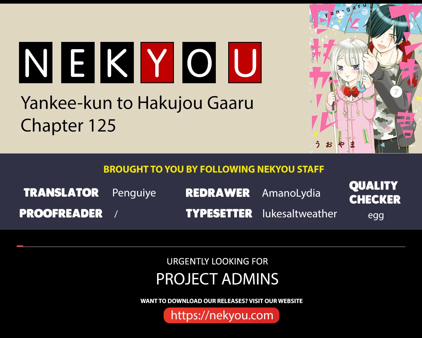 Yankee-kun and the White Cane Girl Chapter 125 page 2 - Chapter 125: Yankee-kun and the White Cane Girl [END]