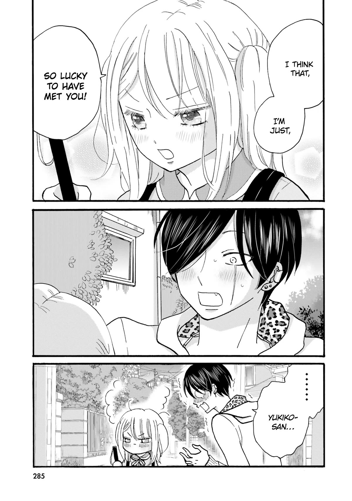 Yankee-kun and the White Cane Girl Chapter 125 page 23 - Chapter 125: Yankee-kun and the White Cane Girl [END]