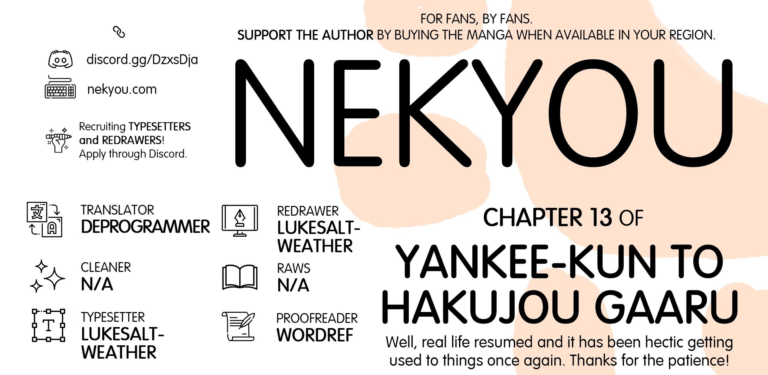 Yankee-kun and the White Cane Girl Chapter 13 page 1 - Chapter 13