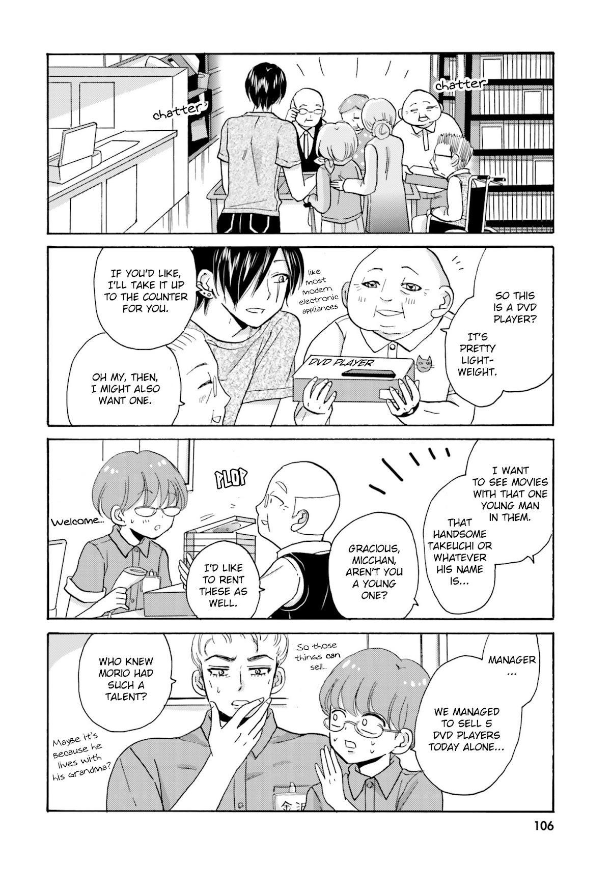Yankee-kun and the White Cane Girl Chapter 13 page 3 - Chapter 13