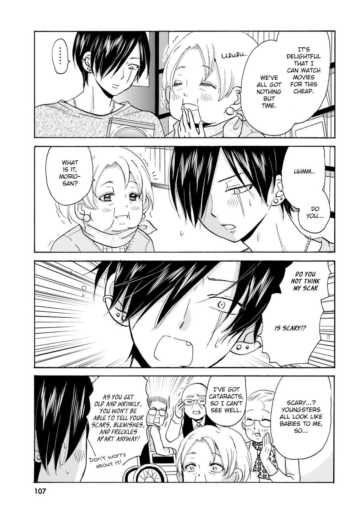 Yankee-kun and the White Cane Girl Chapter 13 page 4 - Chapter 13