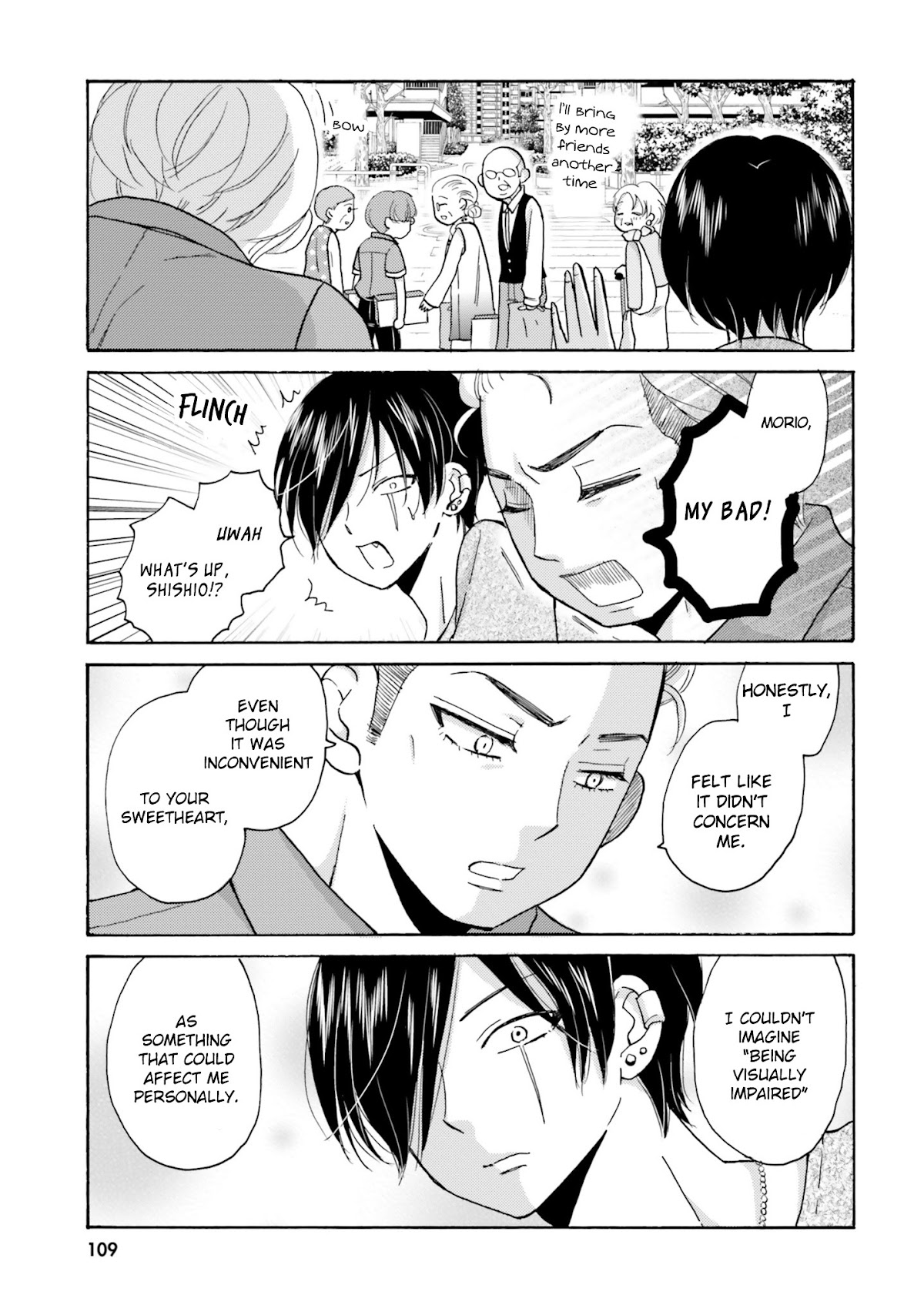 Yankee-kun and the White Cane Girl Chapter 13 page 6 - Chapter 13