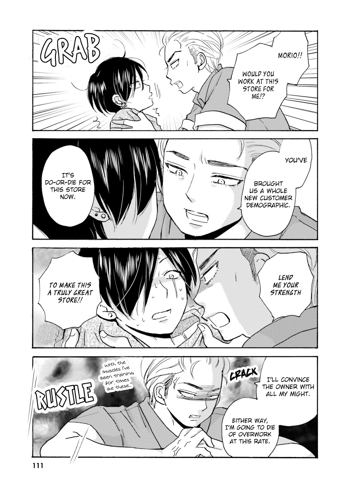 Yankee-kun and the White Cane Girl Chapter 13 page 8 - Chapter 13