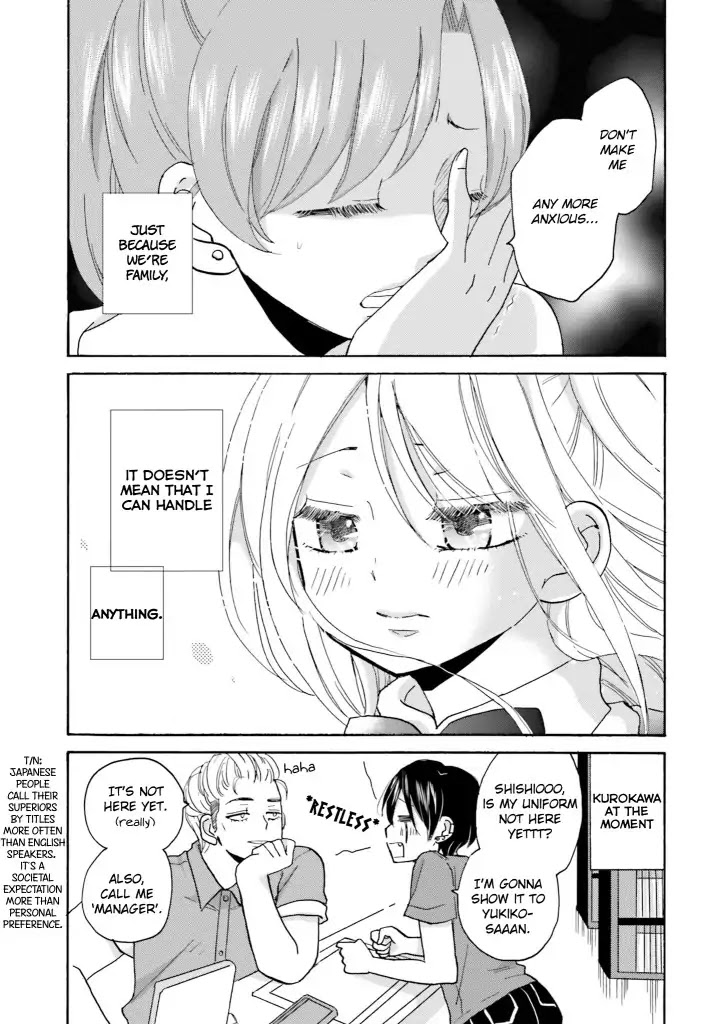 Yankee-kun and the White Cane Girl Chapter 14 page 11 - Chapter 14: Big sister