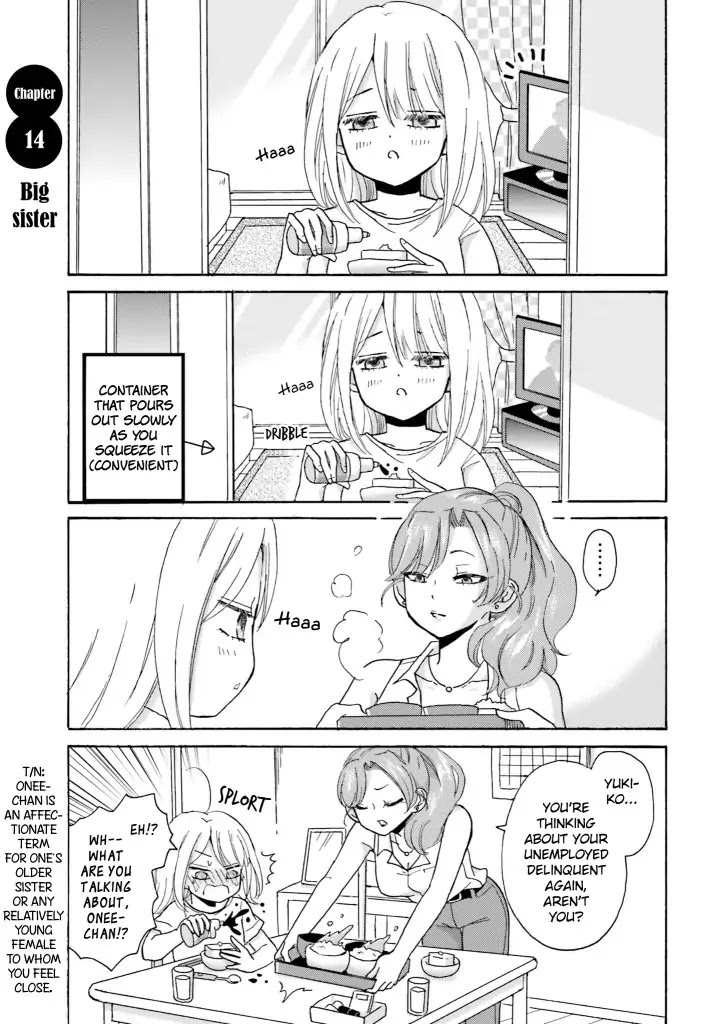 Yankee-kun and the White Cane Girl Chapter 14 page 3 - Chapter 14: Big sister