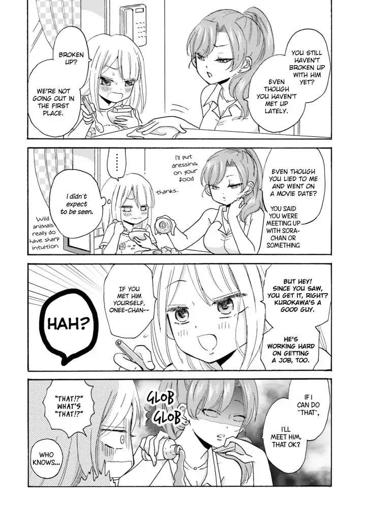 Yankee-kun and the White Cane Girl Chapter 14 page 4 - Chapter 14: Big sister