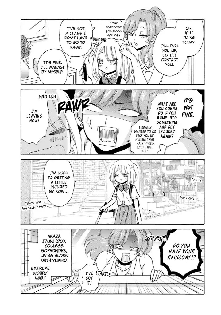Yankee-kun and the White Cane Girl Chapter 14 page 7 - Chapter 14: Big sister