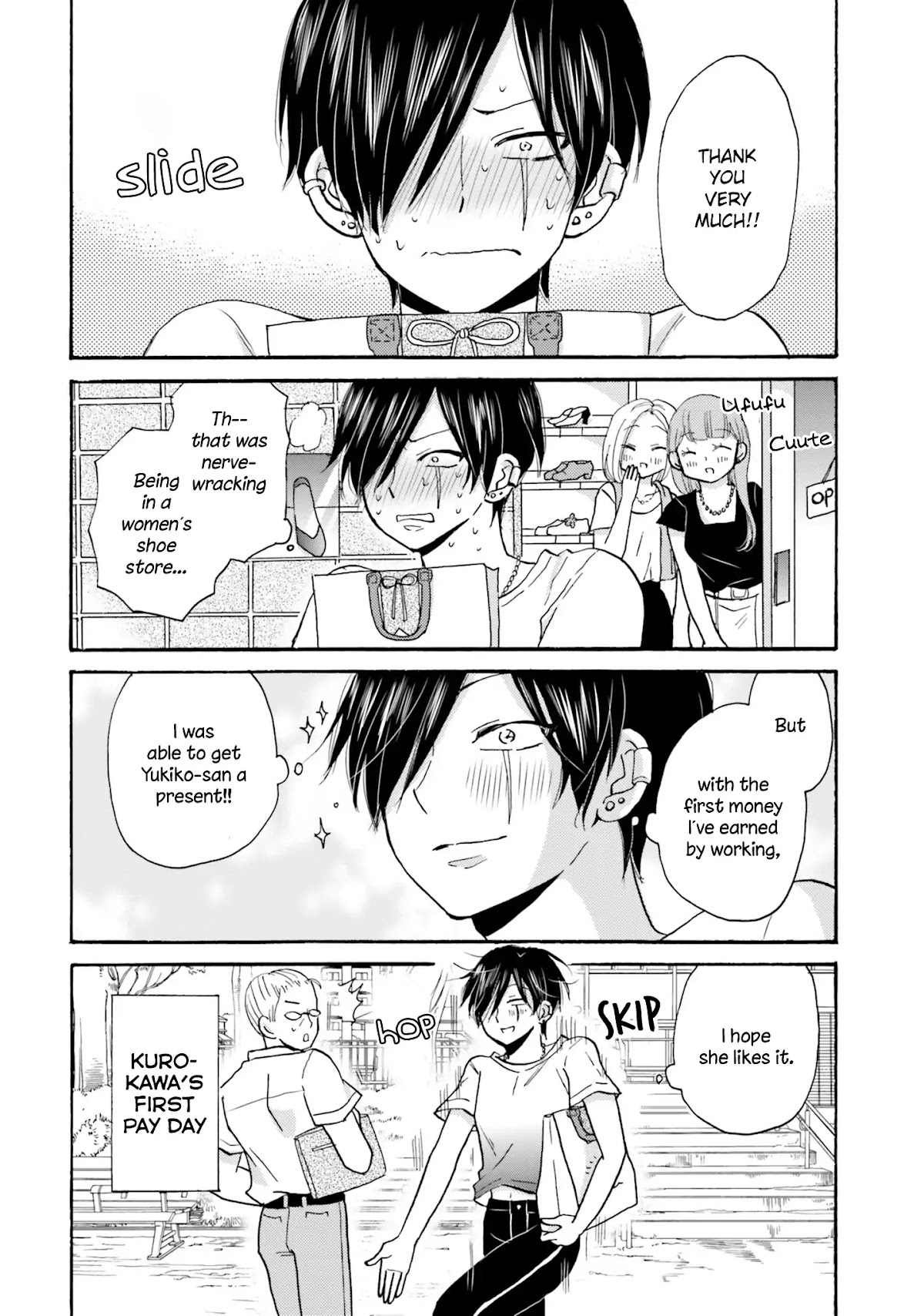 Yankee-kun and the White Cane Girl Chapter 17 page 5 - Chapter 17: Present (2)