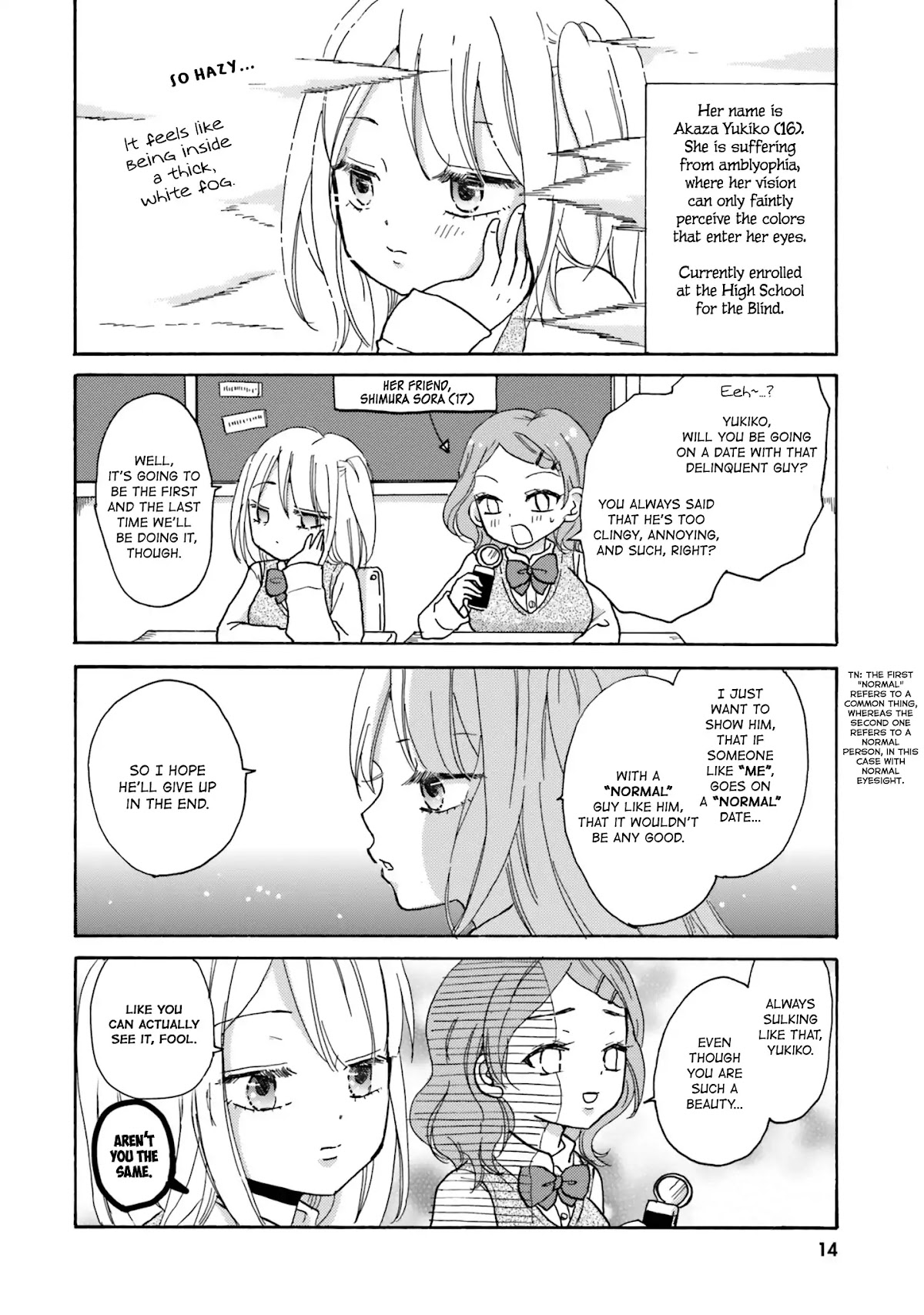 Yankee-kun and the White Cane Girl Chapter 2 page 2 - Chapter 2: Date ①