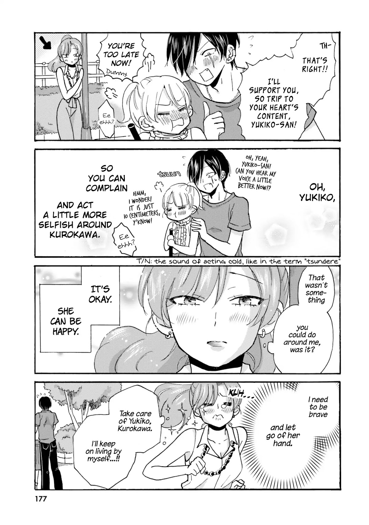 Yankee-kun and the White Cane Girl Chapter 21 page 8 - Chapter 21: Not Alone