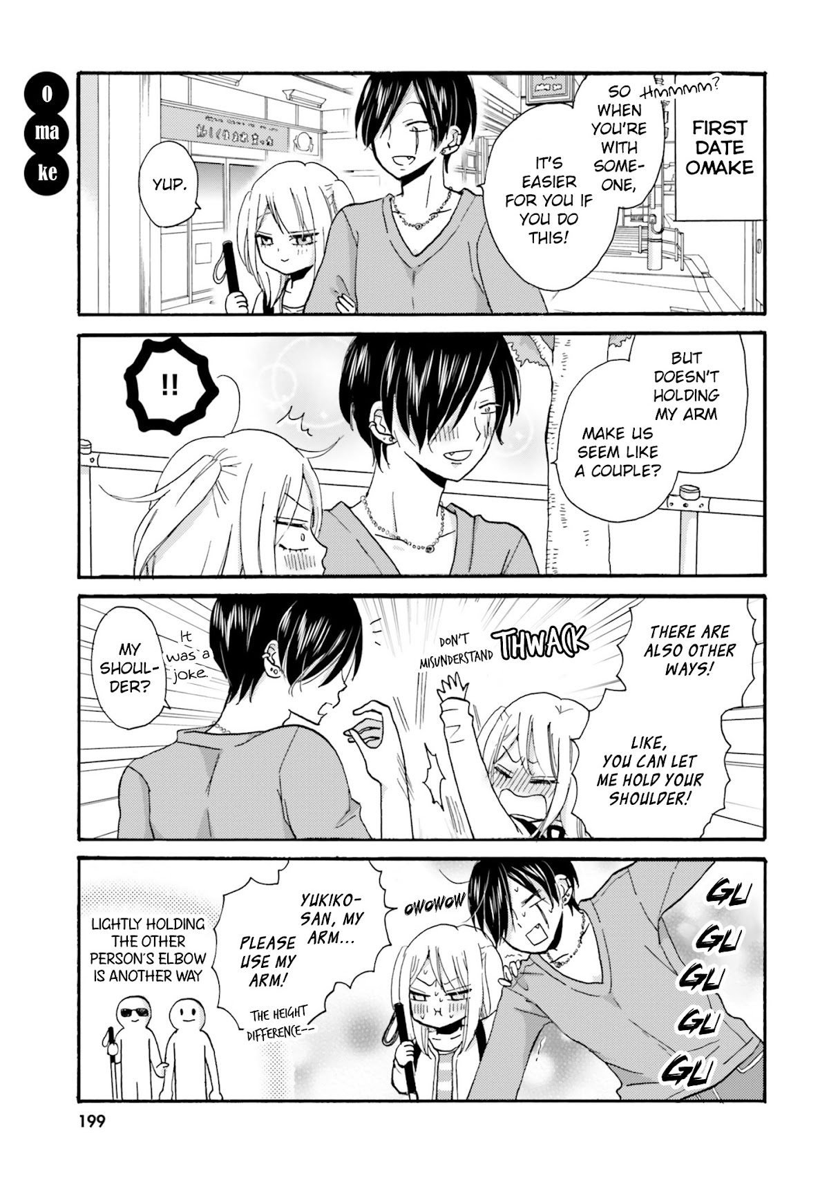 Yankee-kun and the White Cane Girl Chapter 23 page 10 - Chapter 23: Not Alone | Epilogue