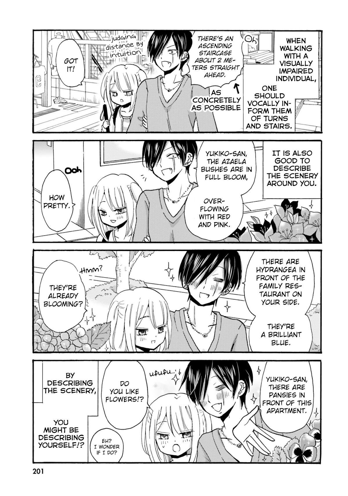 Yankee-kun and the White Cane Girl Chapter 23 page 12 - Chapter 23: Not Alone | Epilogue