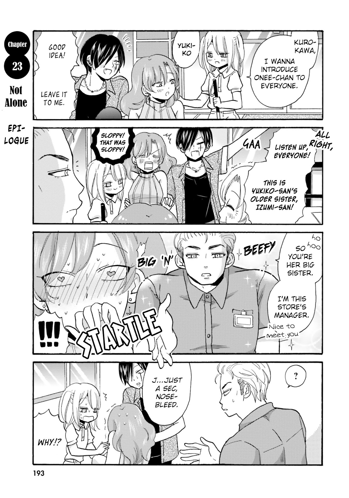 Yankee-kun and the White Cane Girl Chapter 23 page 4 - Chapter 23: Not Alone | Epilogue