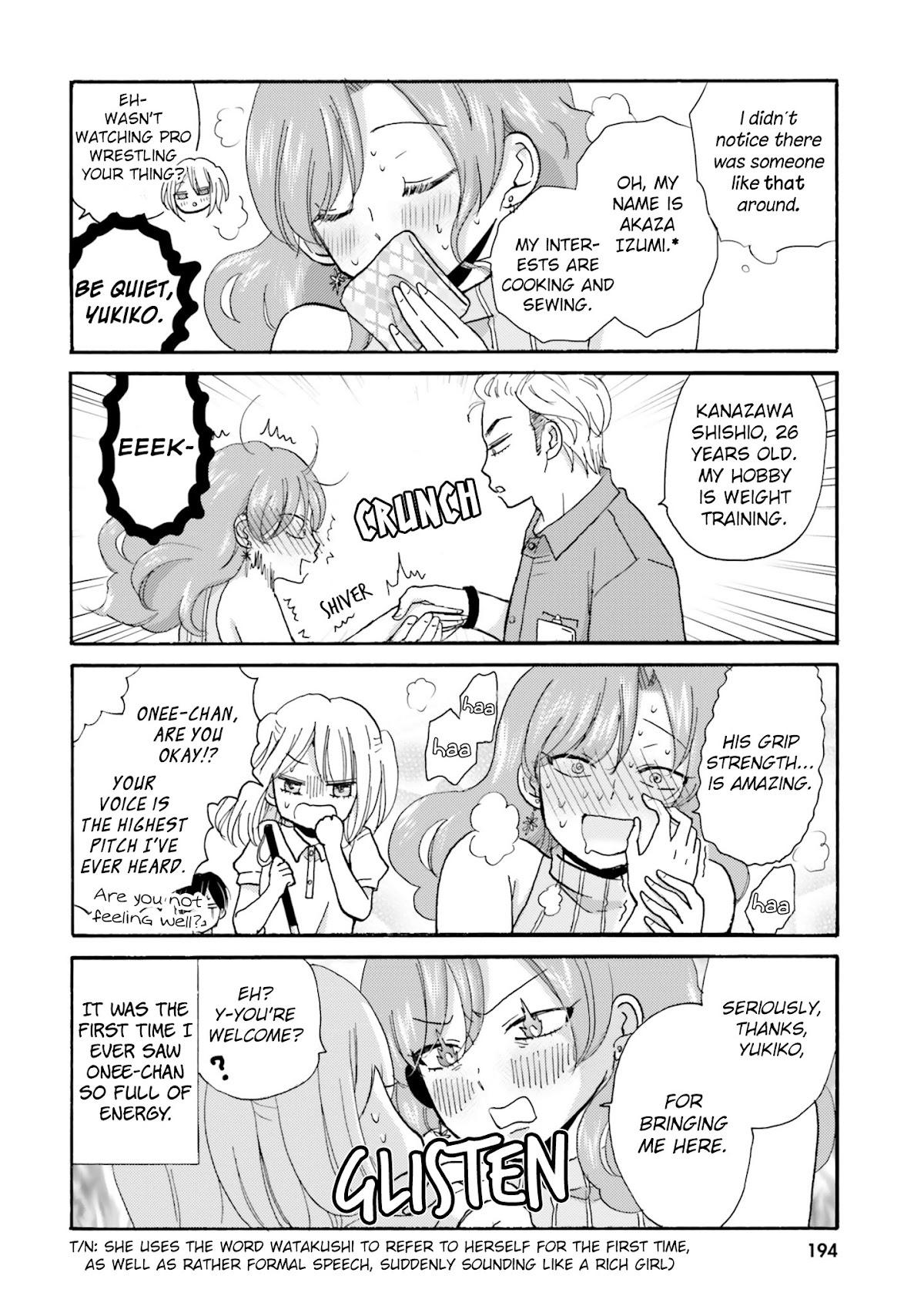 Yankee-kun and the White Cane Girl Chapter 23 page 5 - Chapter 23: Not Alone | Epilogue