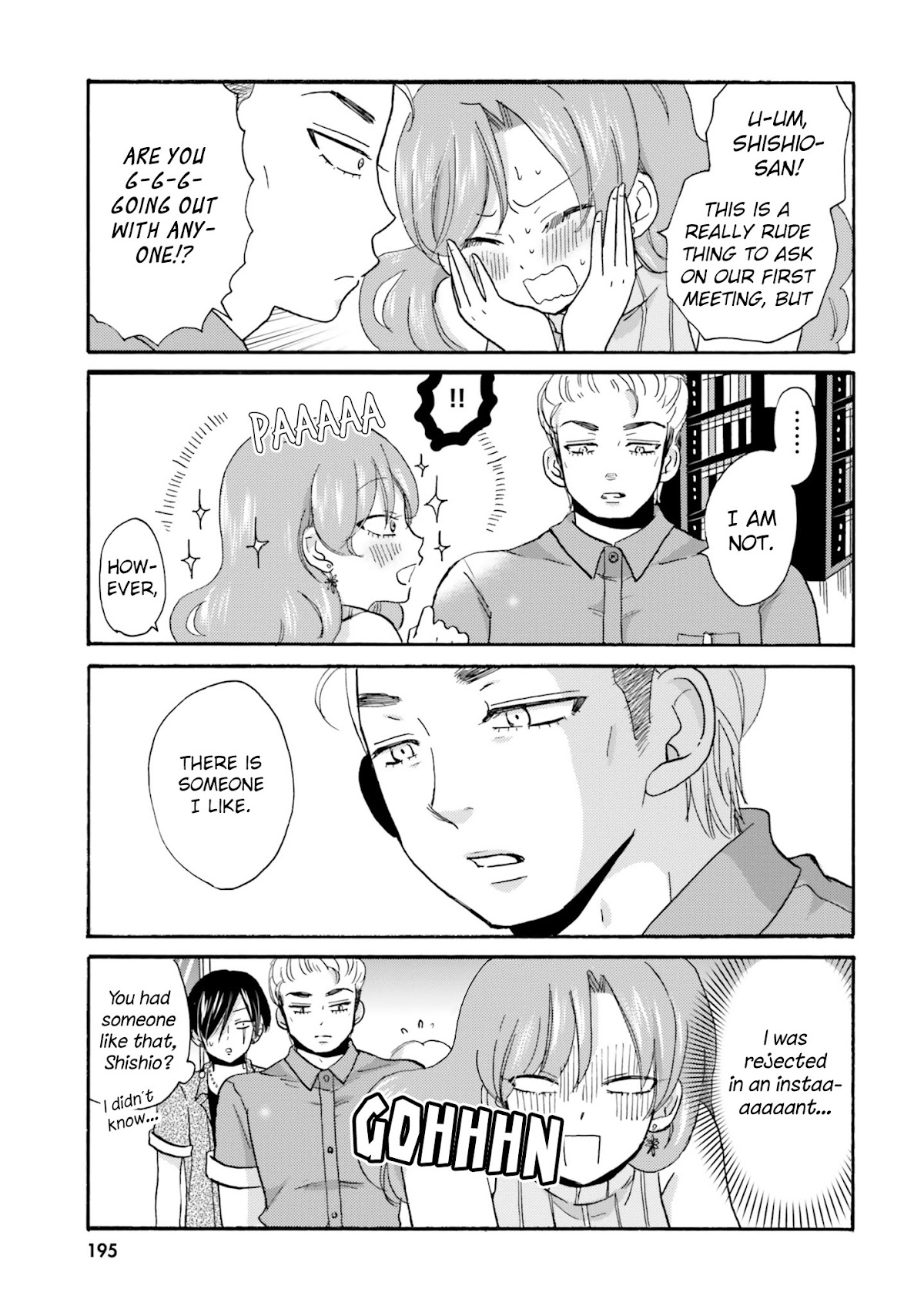 Yankee-kun and the White Cane Girl Chapter 23 page 6 - Chapter 23: Not Alone | Epilogue
