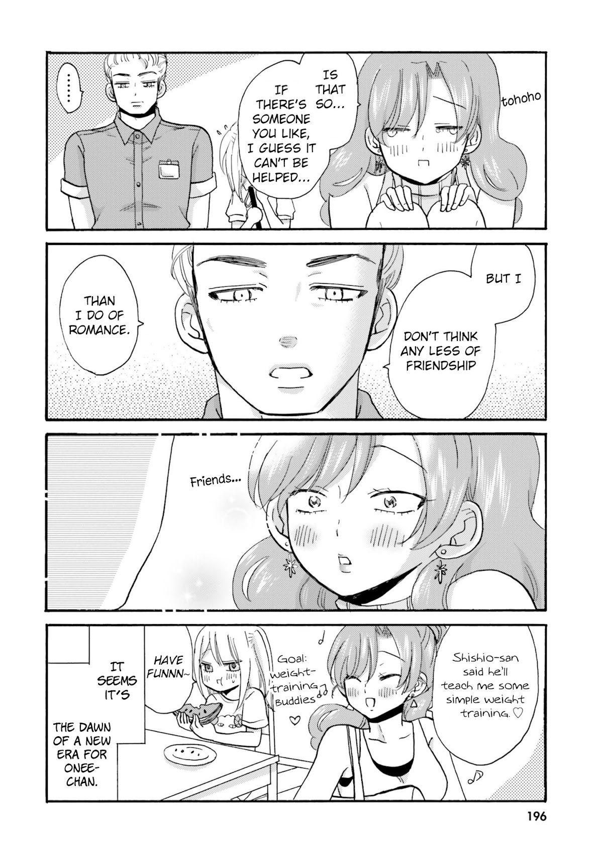 Yankee-kun and the White Cane Girl Chapter 23 page 7 - Chapter 23: Not Alone | Epilogue
