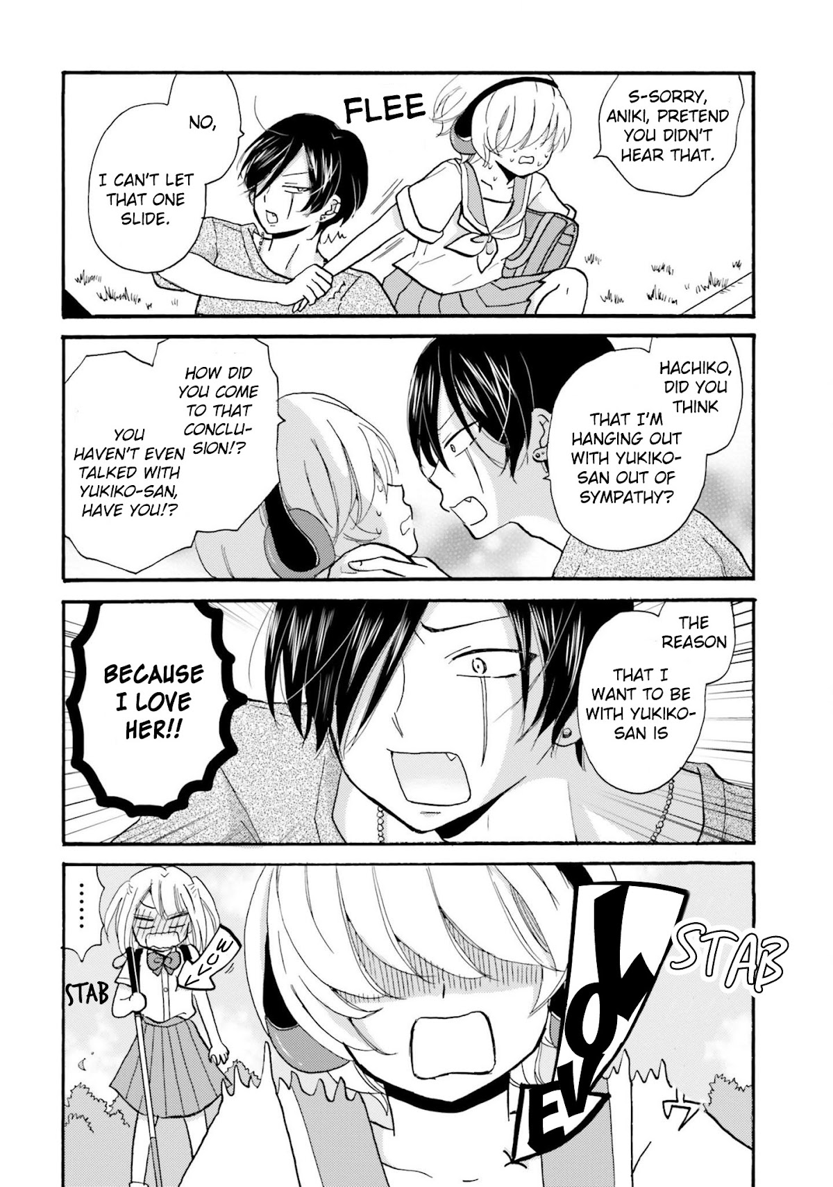 Yankee-kun and the White Cane Girl Chapter 24 page 12 - Chapter 24: Unfair
