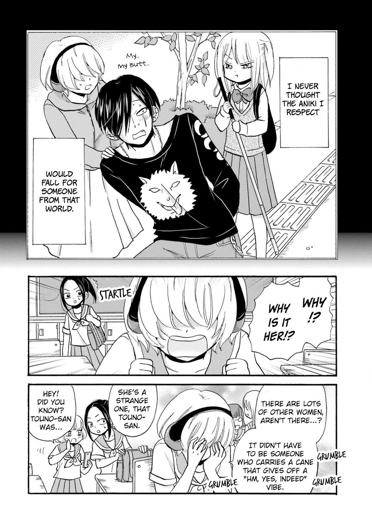 Yankee-kun and the White Cane Girl Chapter 24 page 6 - Chapter 24: Unfair